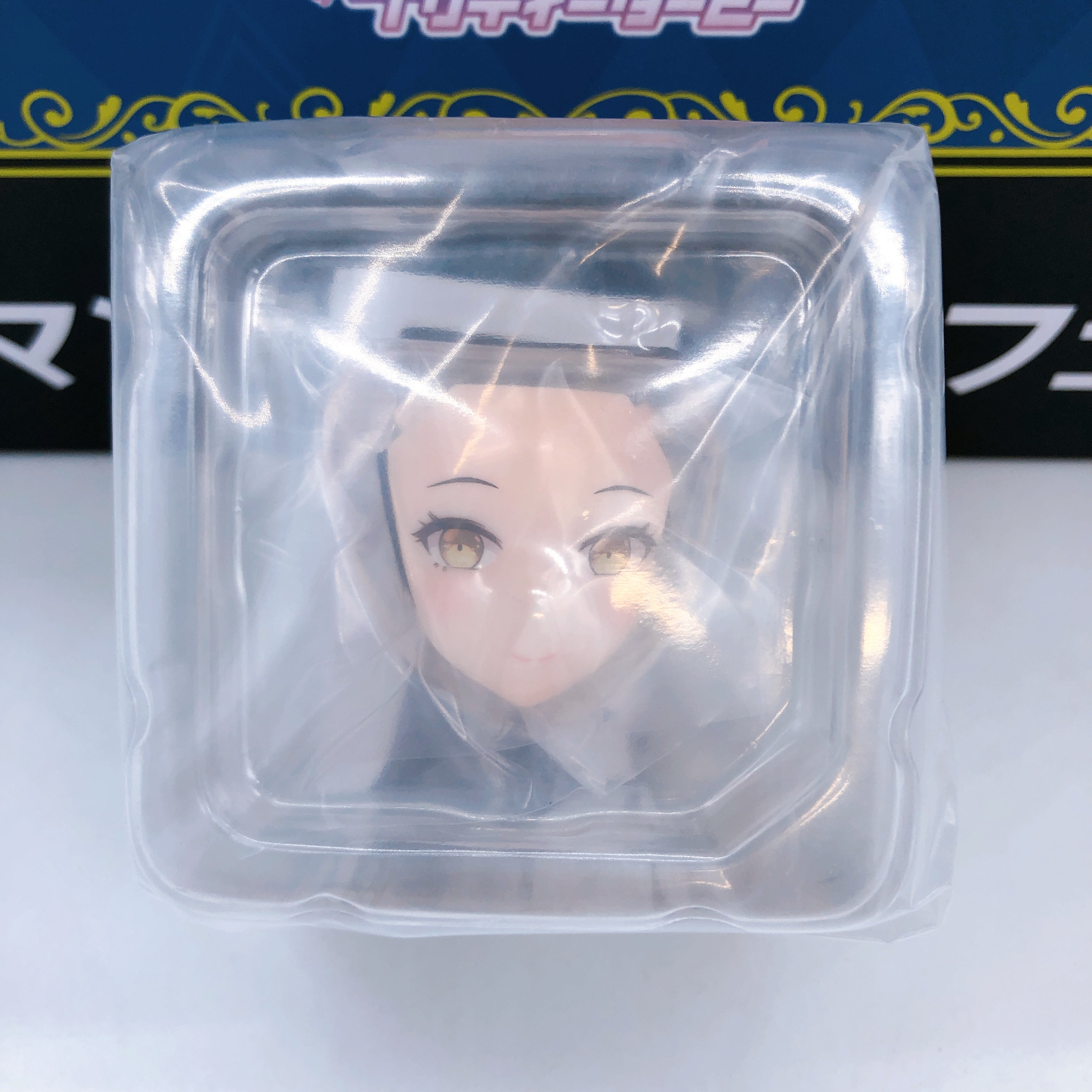 (w/Bonus) Uma Musume Pretty Derby Manhattan Cafe 1/7 Figure Japan Sealed NEW