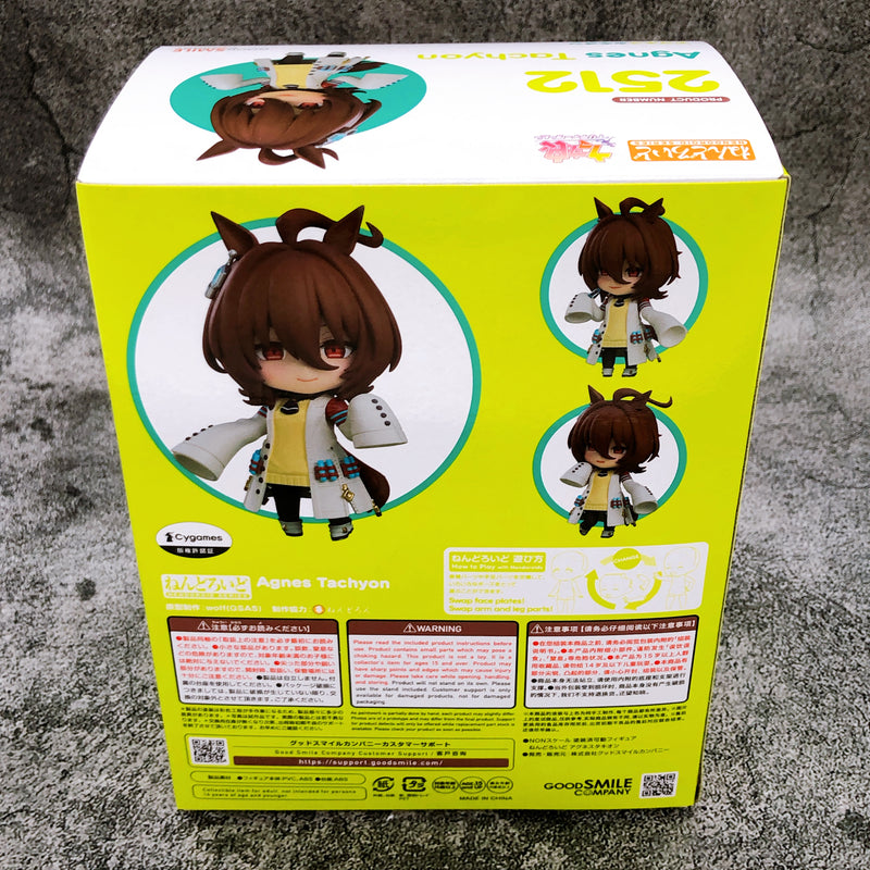 Uma Musume Pretty Derby Agnes Tachyon Nendoroid 2512 Action Figure Japan Sealed