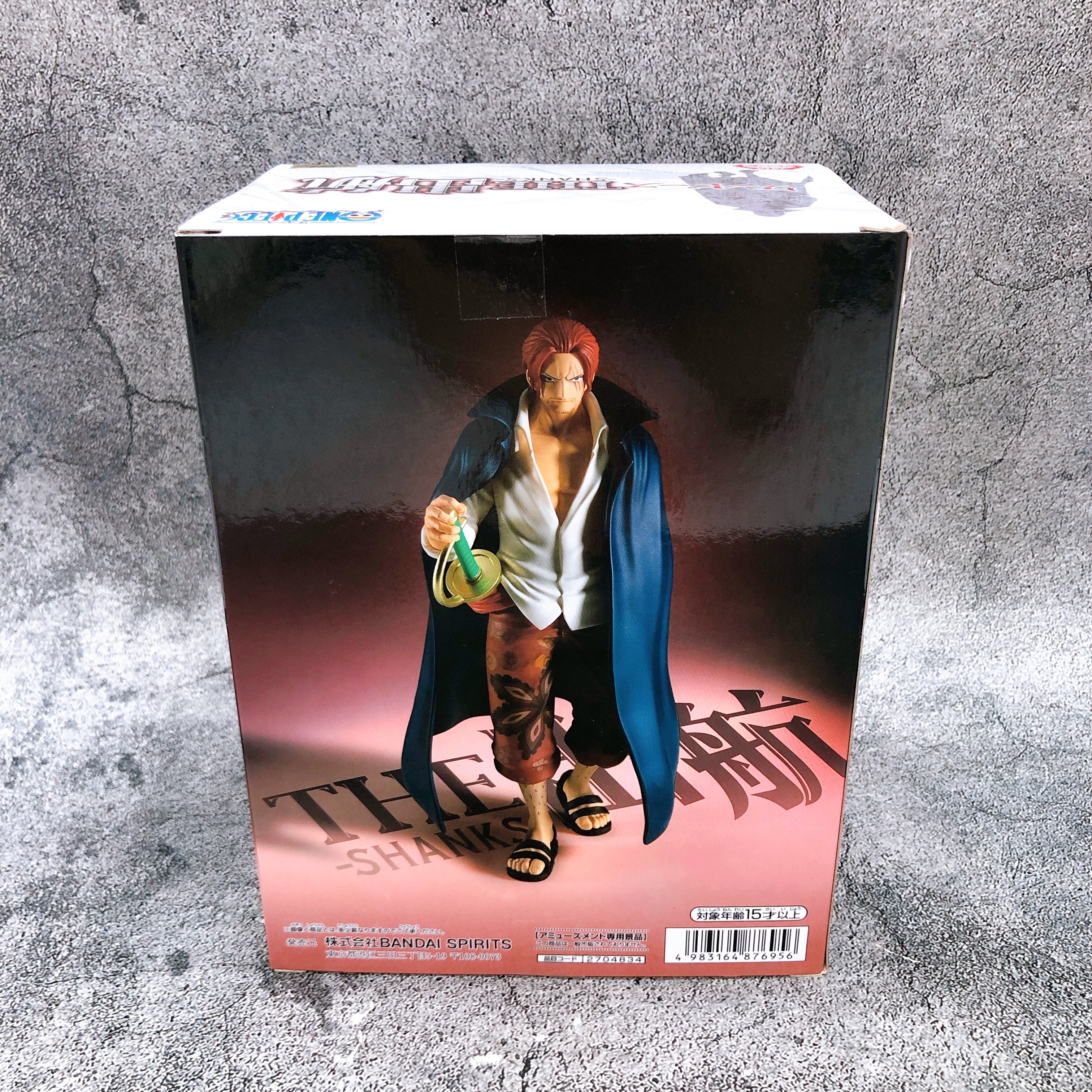 ONE PIECE Shanks The Departure Figure BANPRESTO Japan Sealed FASTSHIP NEW