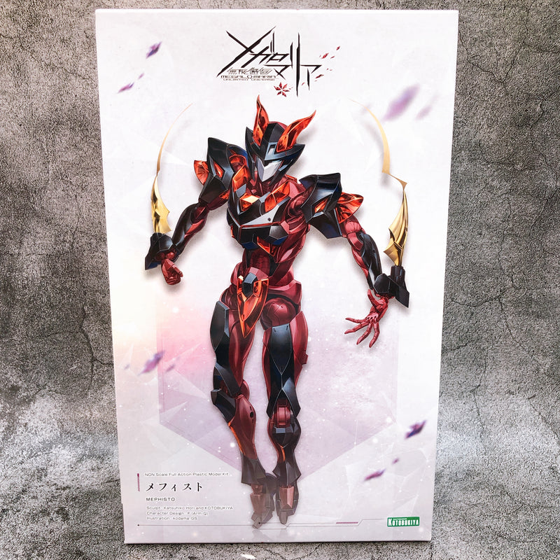 Megalomaria Unlimited Universe Mephisto Model Kit KOTOBUKIYA Japan NEW FASTSHIP