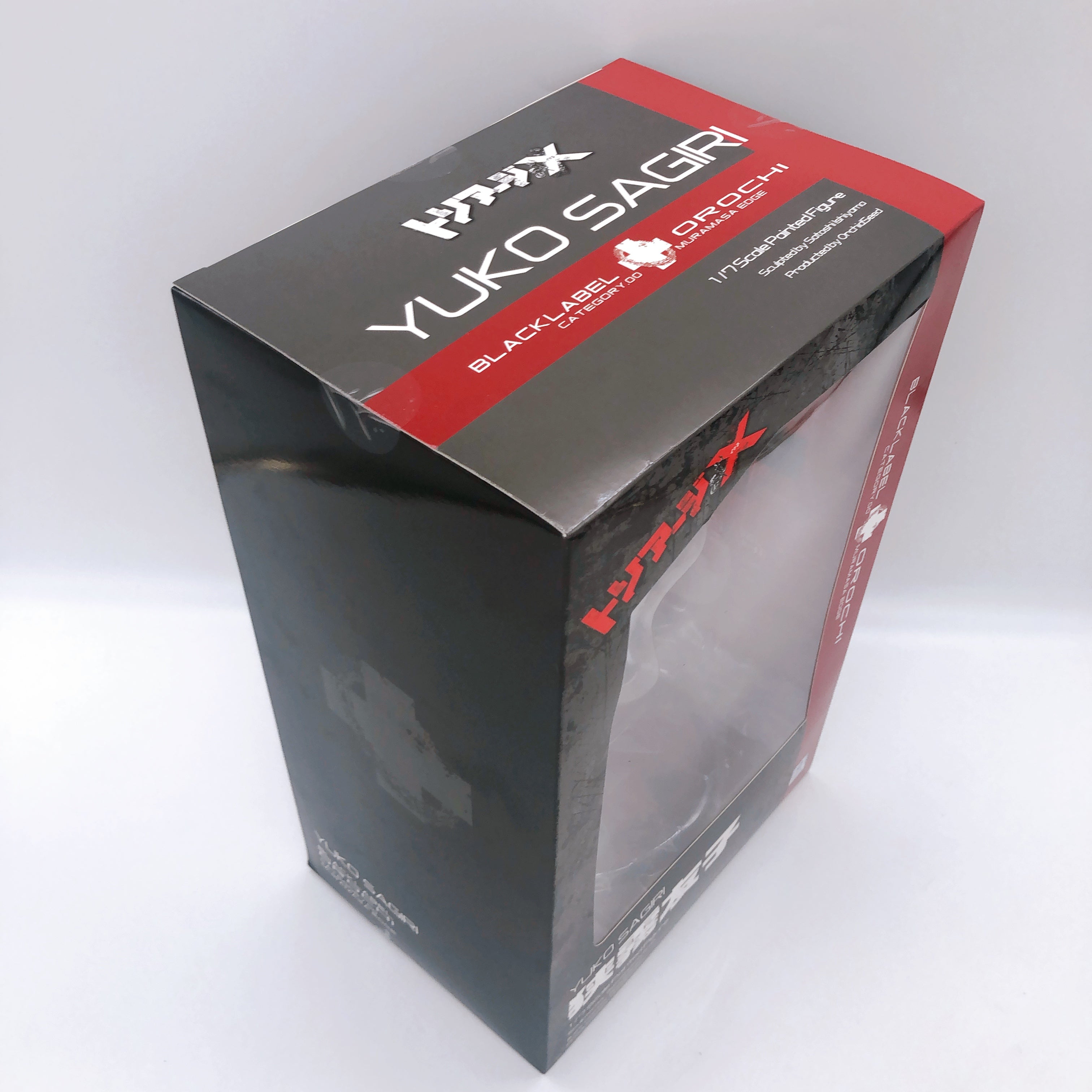 Triage X Yuko Sagiri 1/7 Scale PVC Figure Orchid Seed Japan Sealed FAS