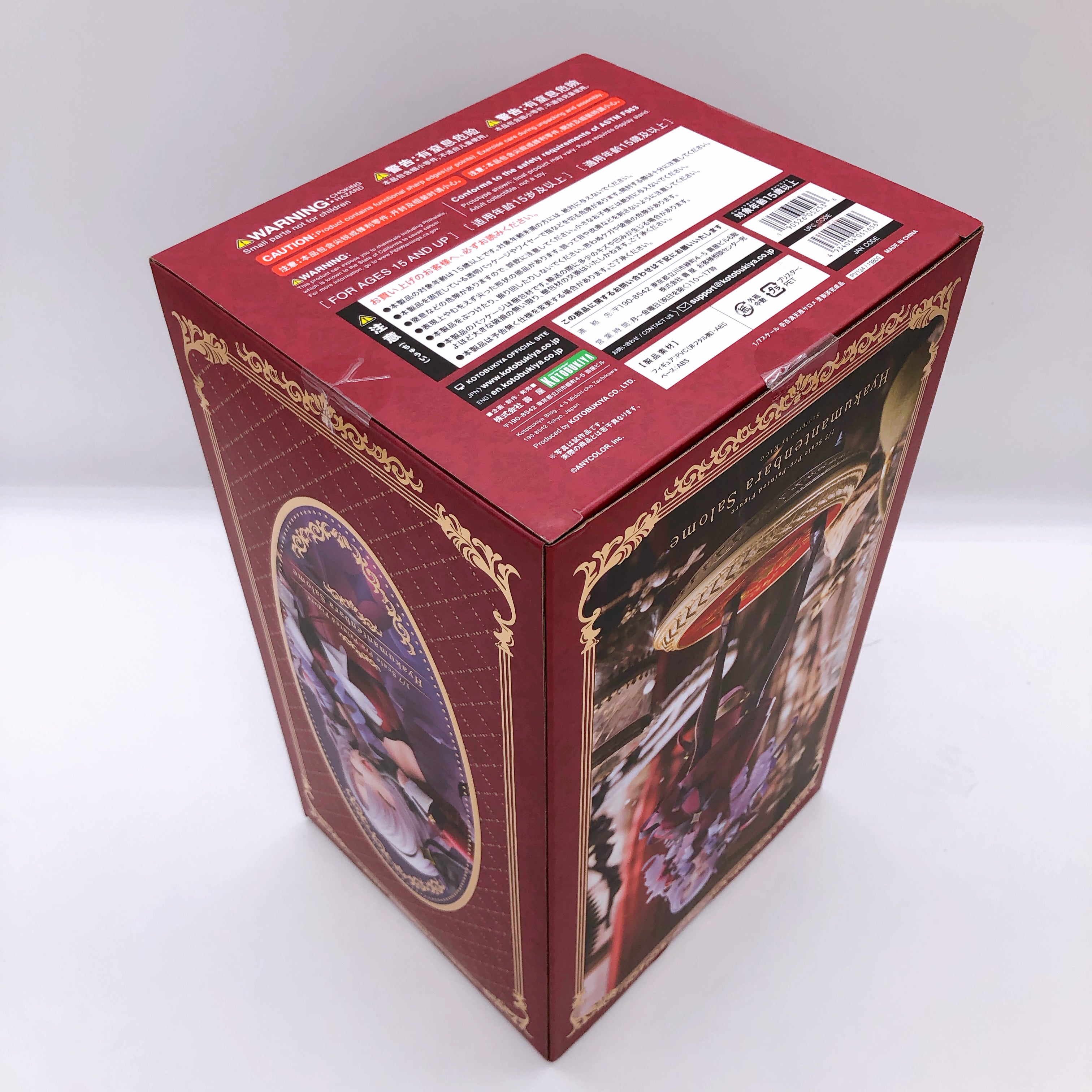 Hyakumantenbara Salome 1/7 Scale Figure Kotobukiya Limited Nijisanji Japan NEW