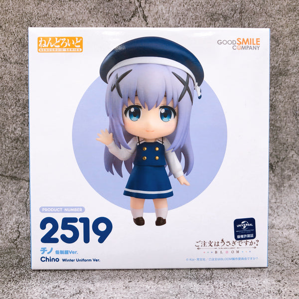 Is the Order a Rabbit Chino Winter Uniform Ver. Nendoroid 2519 Action Figure NEW