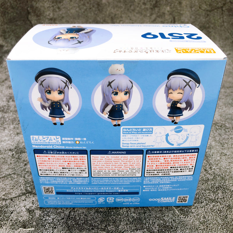 Is the Order a Rabbit Chino Winter Uniform Ver. Nendoroid 2519 Action Figure NEW