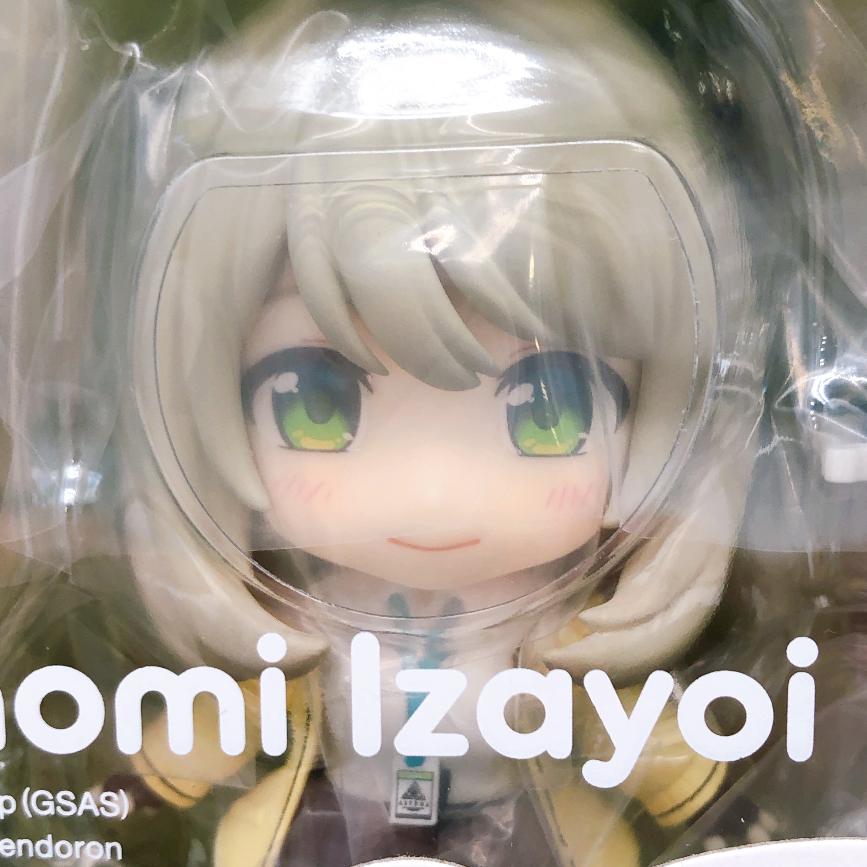 Blue Archive Nonomi Izayoi Nendoroid 2511 Action Figure Good Smile Company NEW