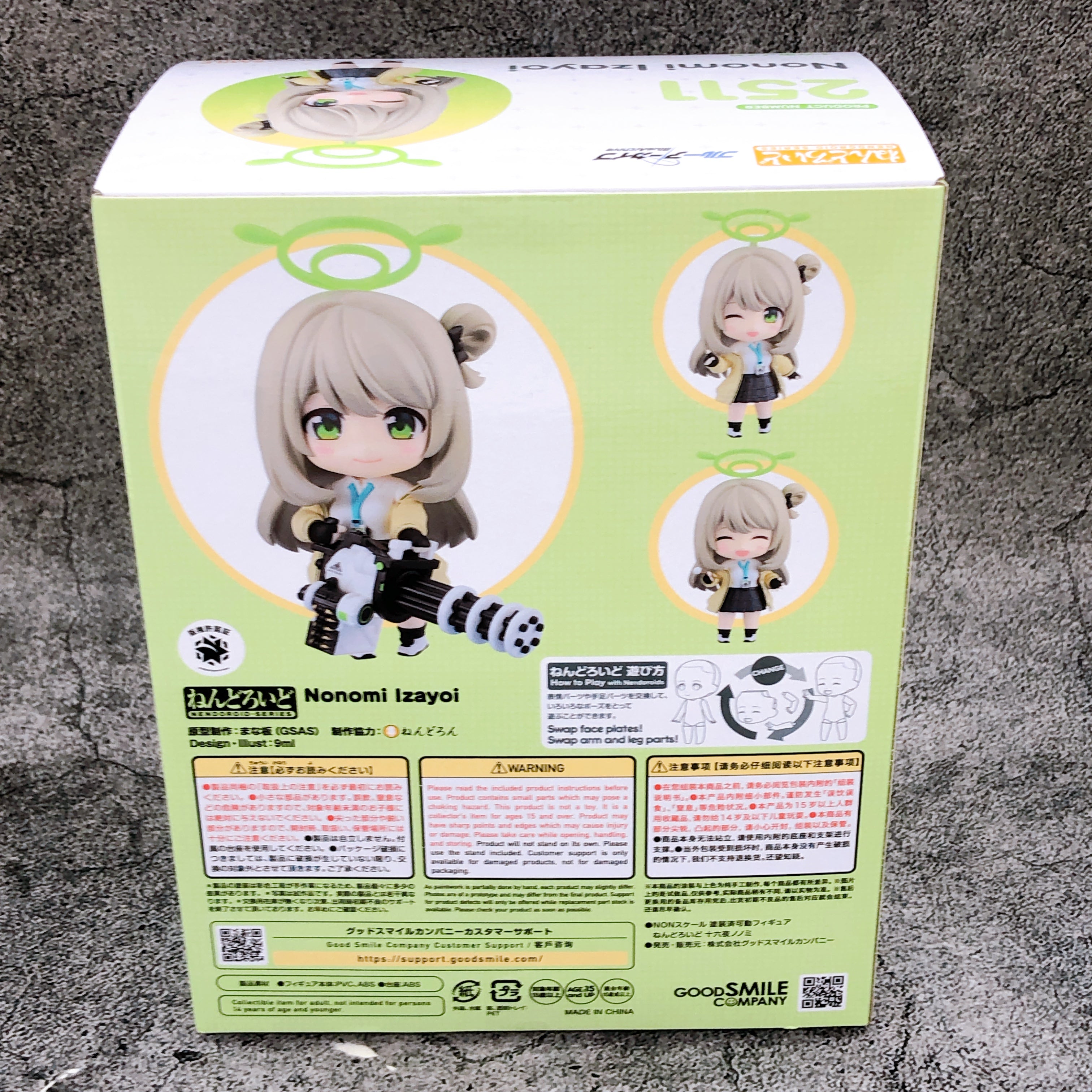 Blue Archive Nonomi Izayoi Nendoroid 2511 Action Figure Good