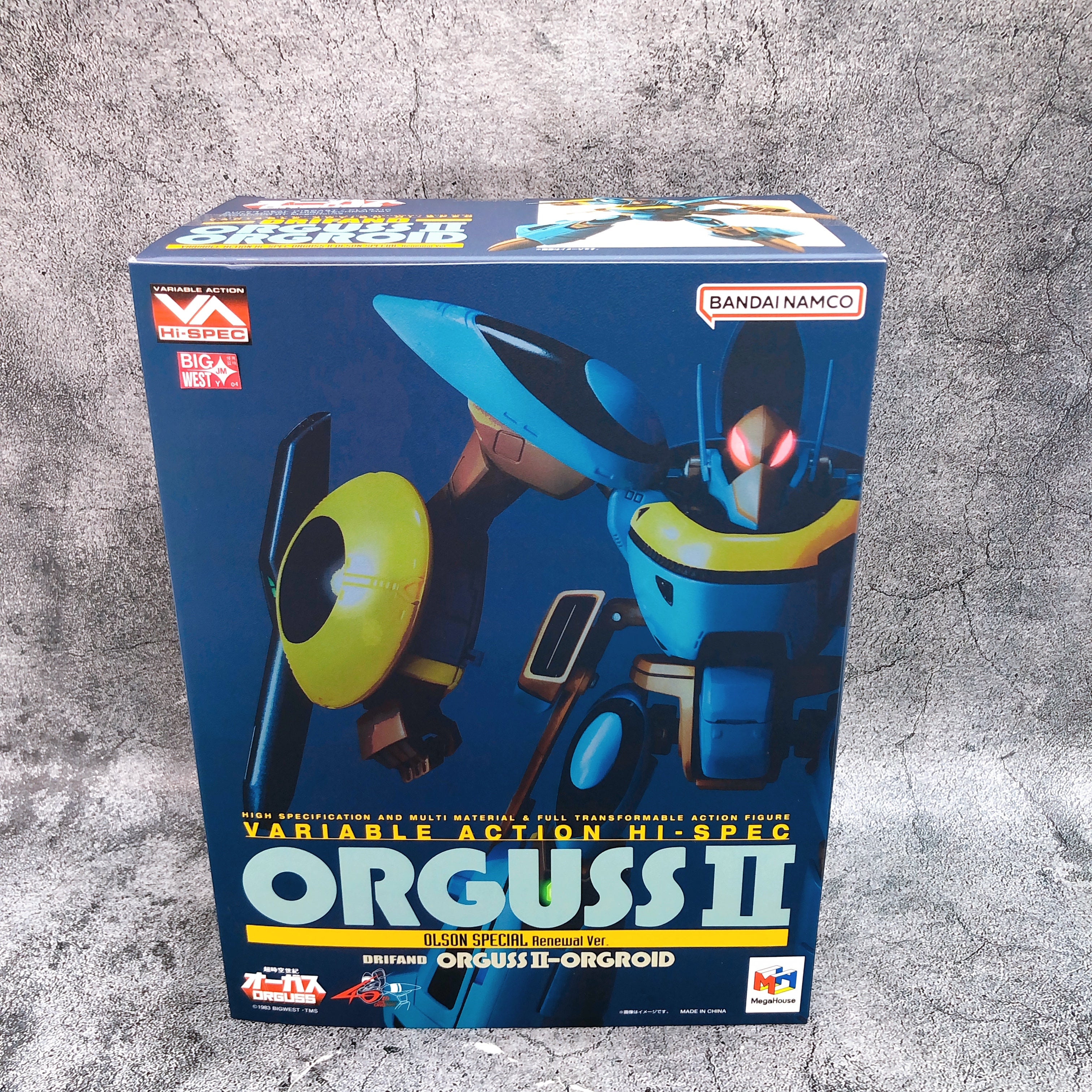 Orguss II Olson Special Renewal ver. Variable Action Hi-SPEC Action Figure Japan