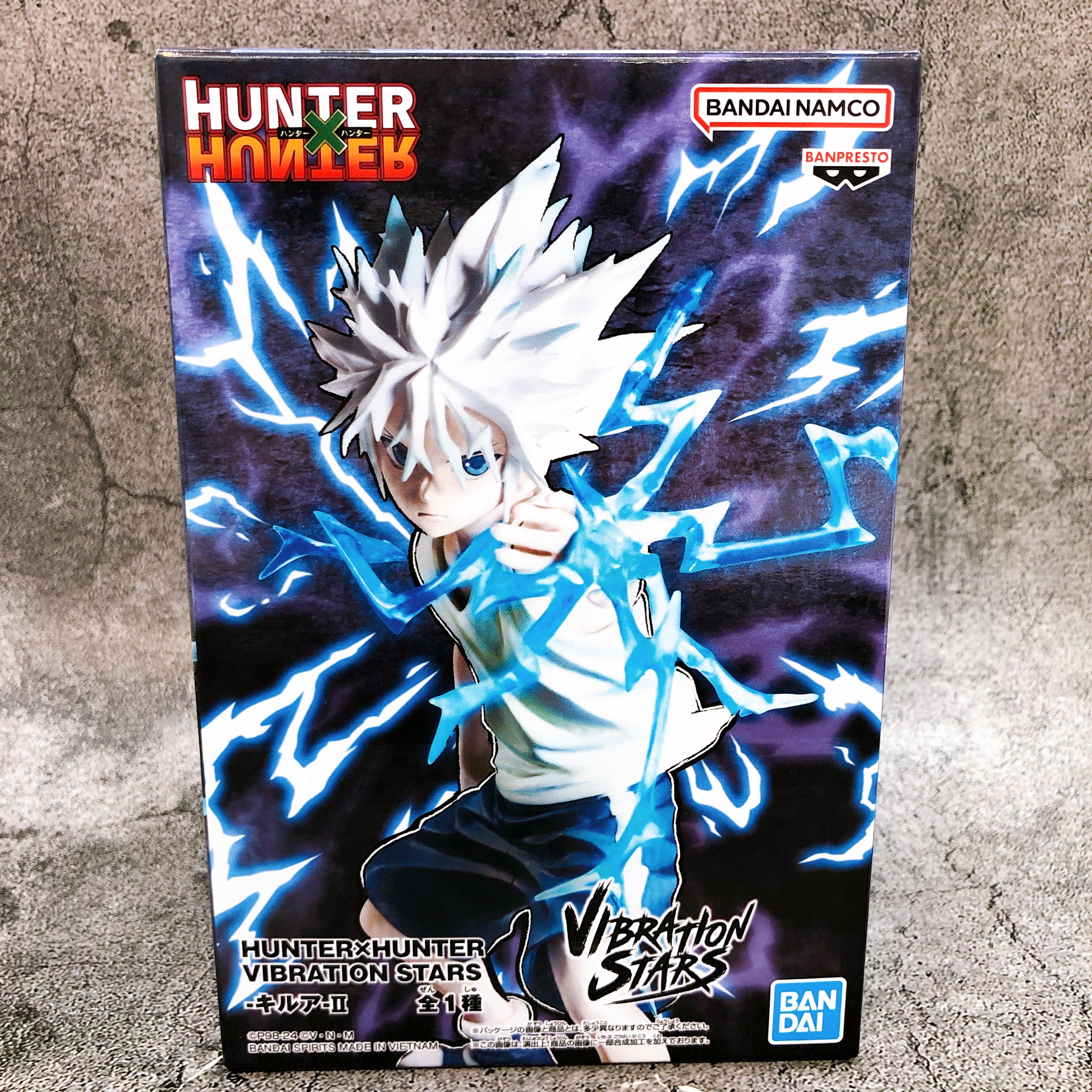HUNTERXHUNTER Killua II Figure VIBRATION STARS BANPRESTO Japan Sealed
