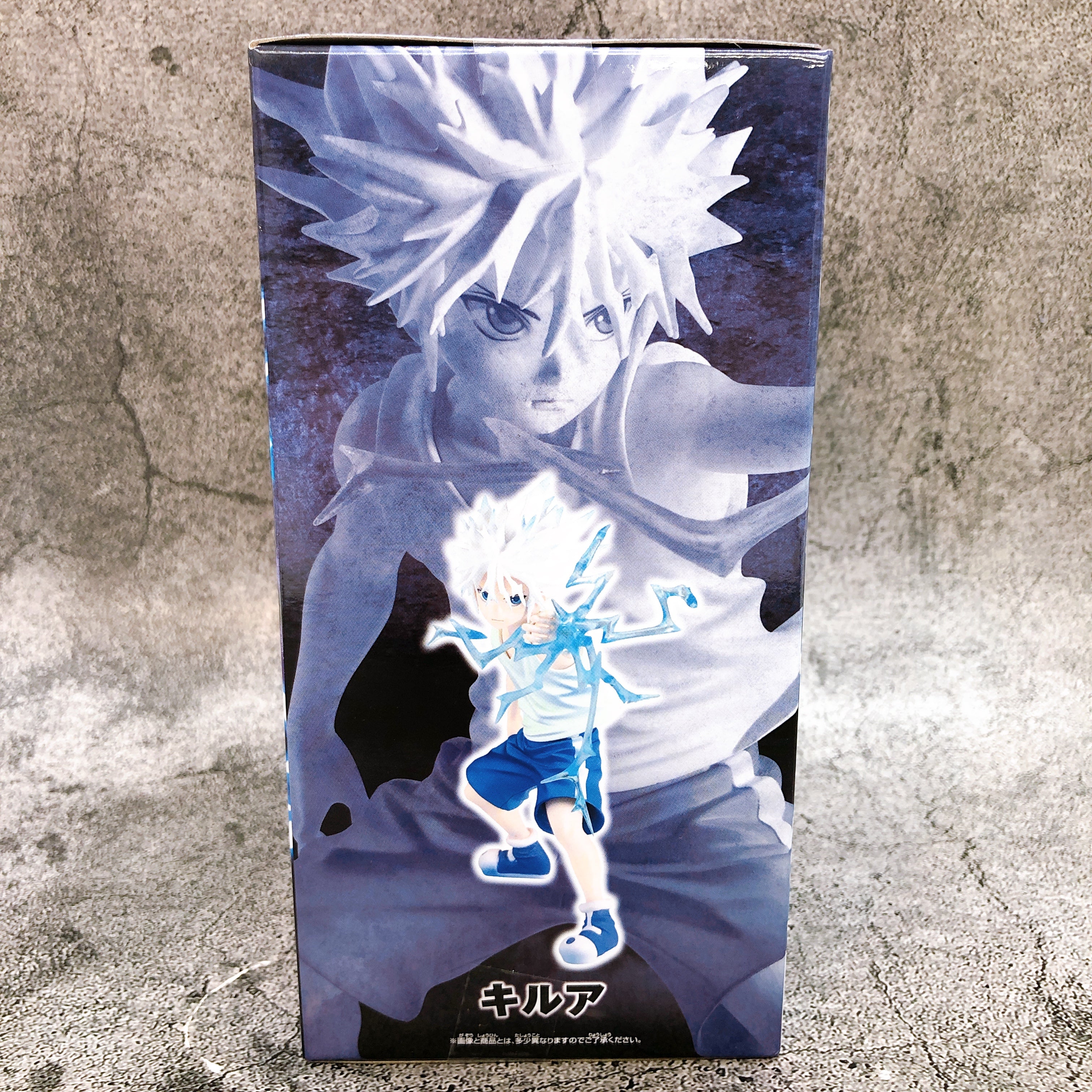 HUNTERXHUNTER Killua II Figure VIBRATION STARS BANPRESTO Japan Sealed