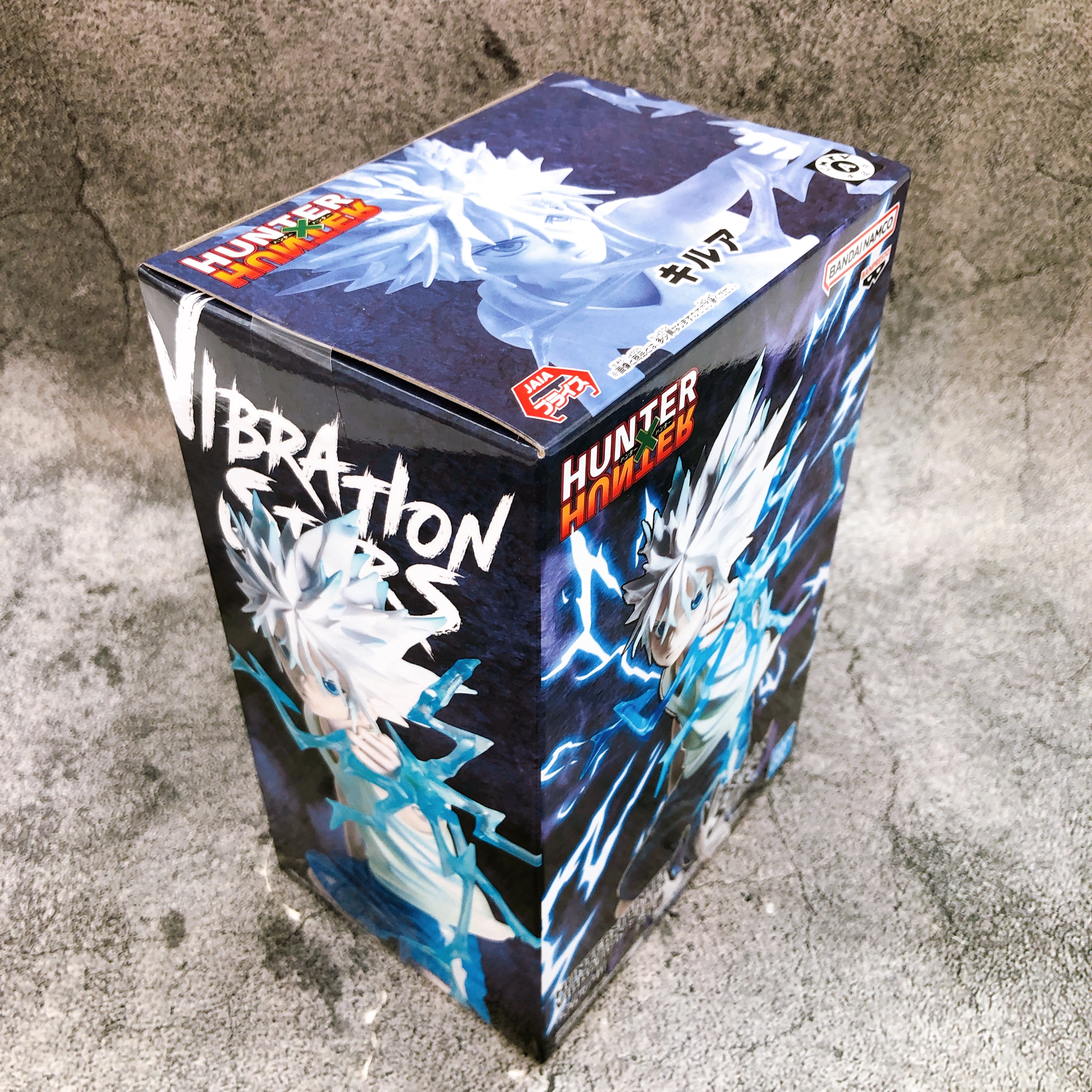 HUNTERXHUNTER Killua II Figure VIBRATION STARS BANPRESTO Japan Sealed