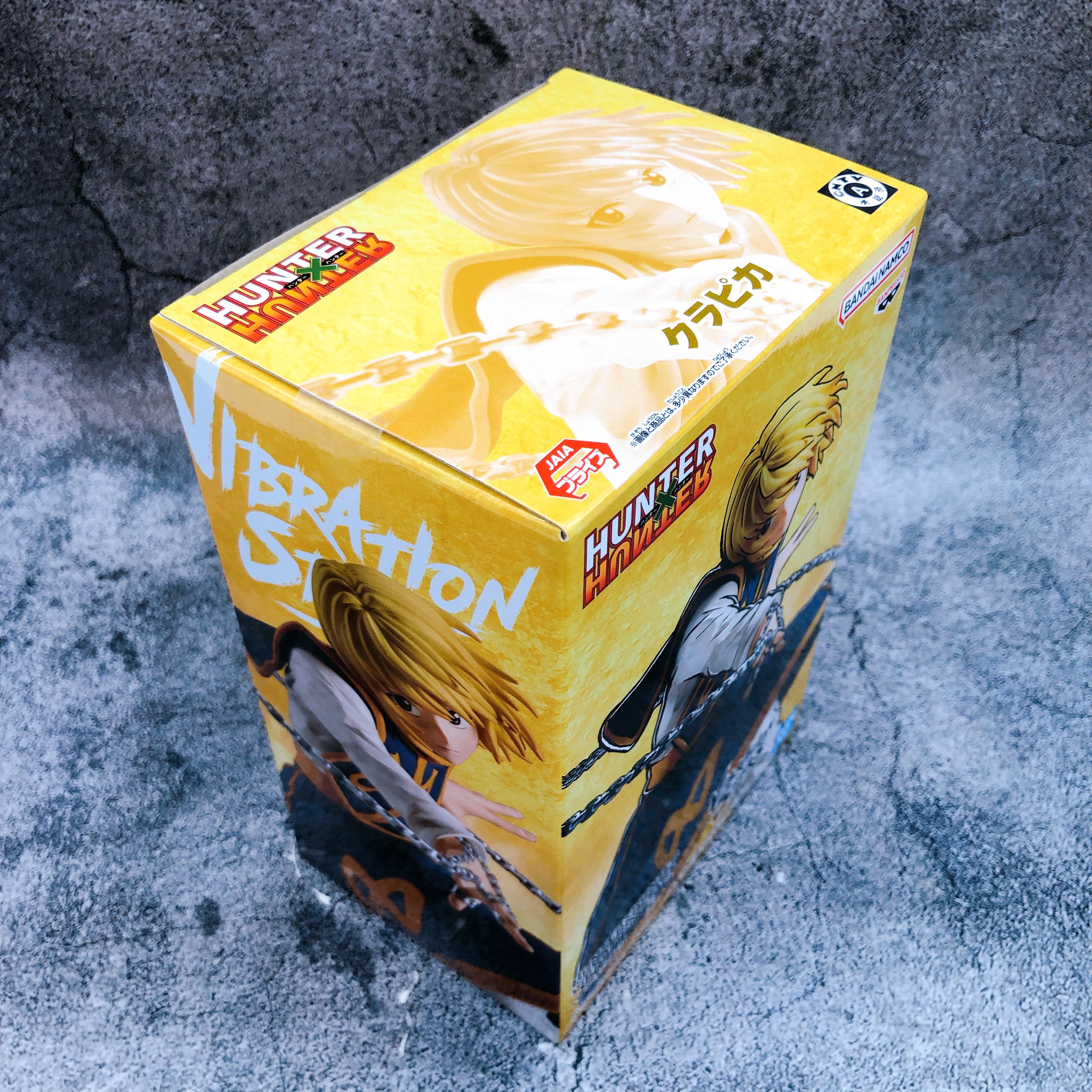 HUNTERXHUNTER Kurapika II Figure VIBRATION STARS BANPRESTO Japan Sealed NEW
