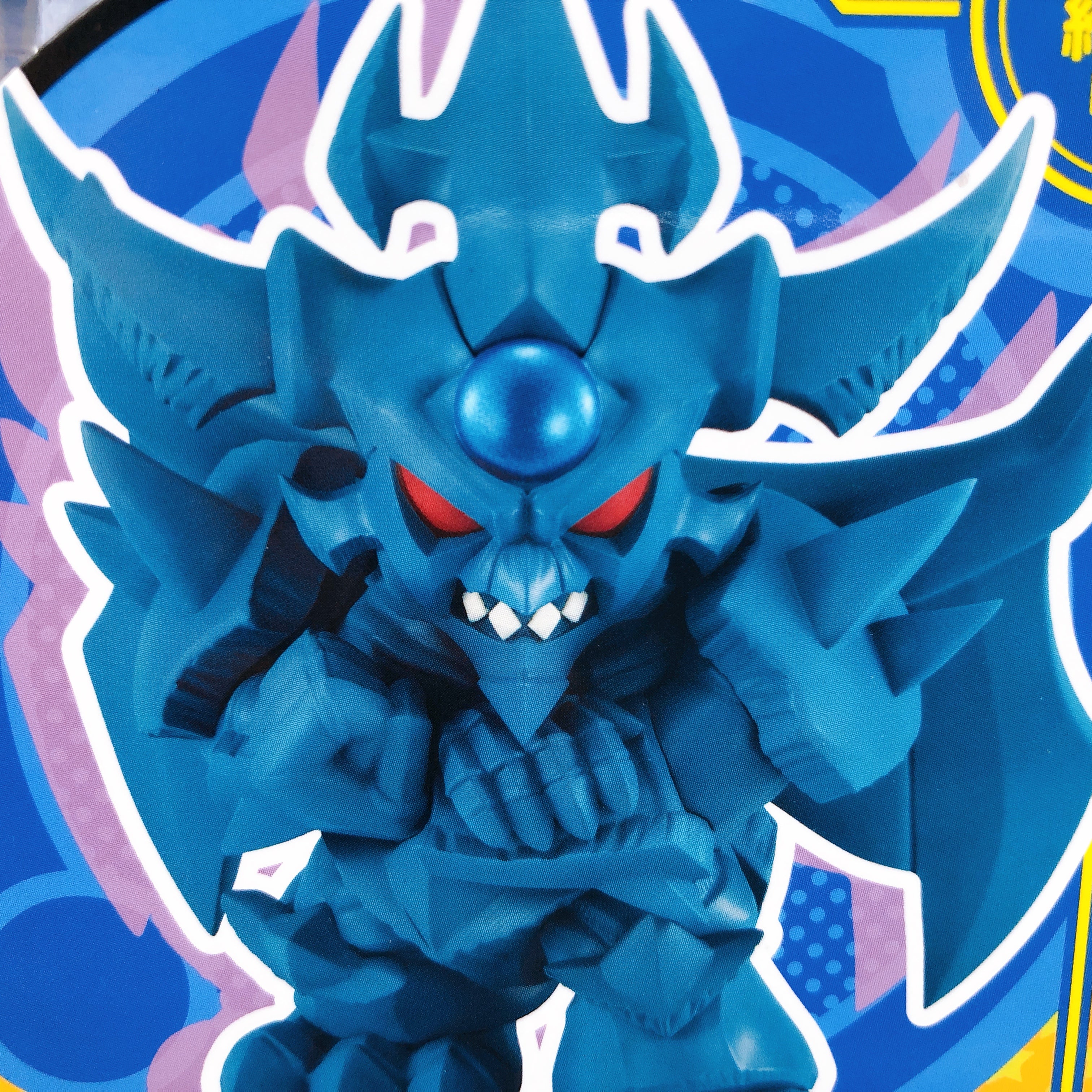 Yu-Gi-Oh! Obelisk the Tormentor Megatoon Figure MegaHouse Japan AUTHENTIC Sealed