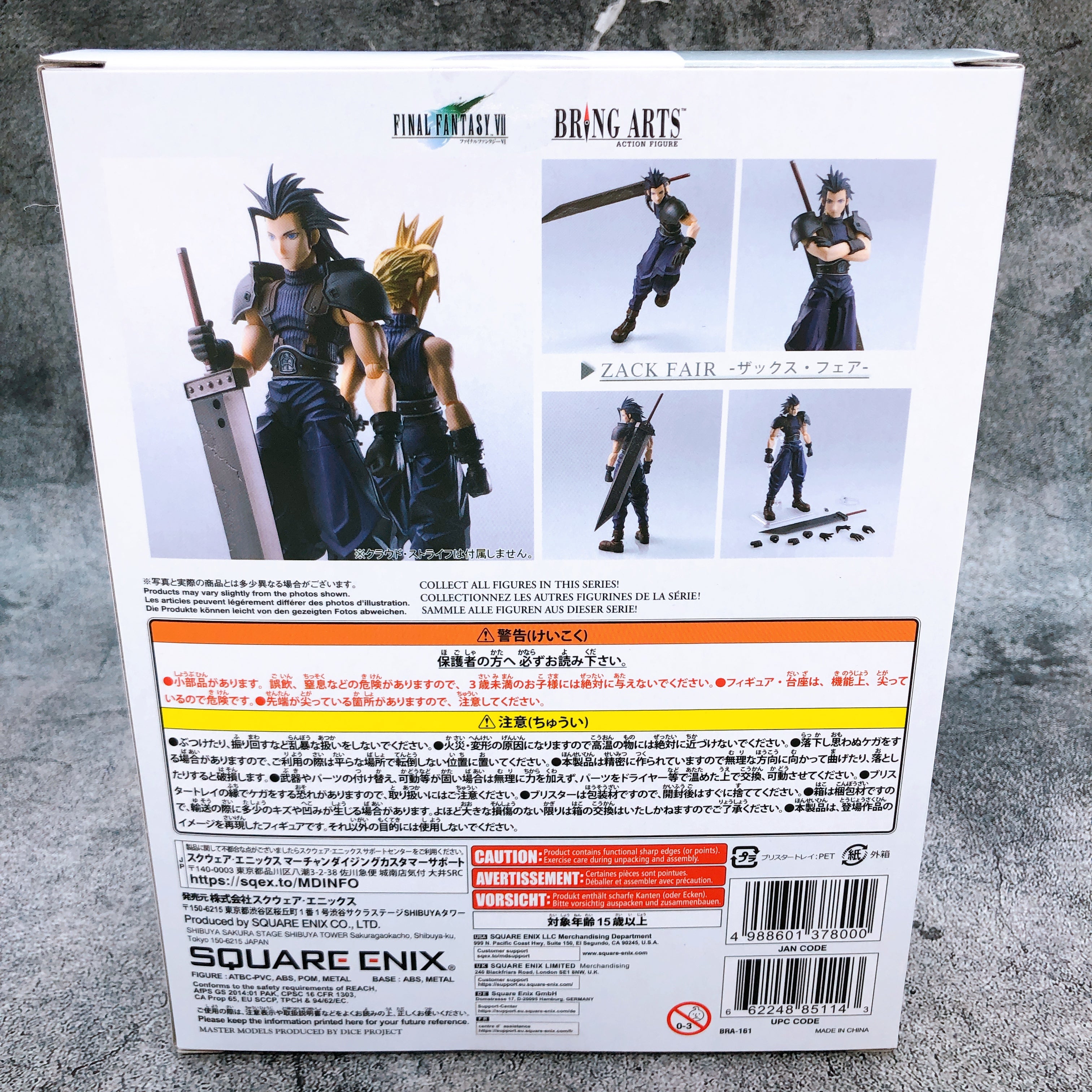 BRING ARTS Zack Fair Final Fantasy VII FF7 Action Figure Square Enix Japan NEW