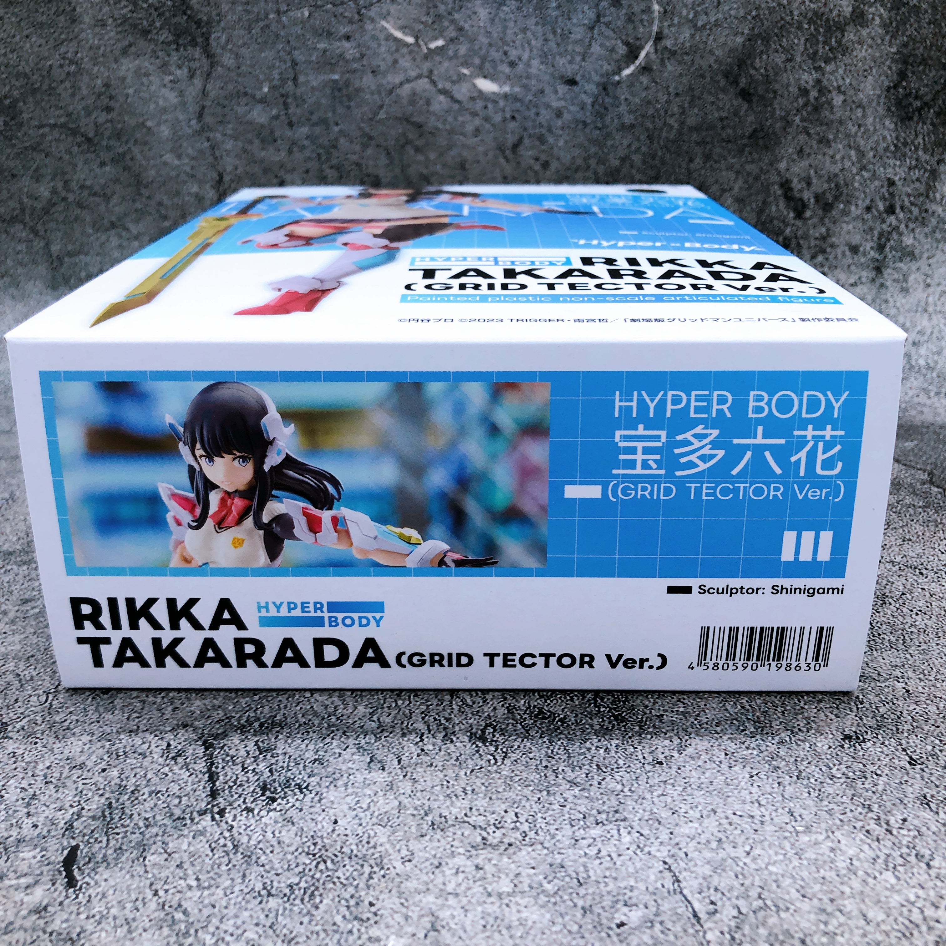 GRIDMAN UNIVERSE Takarada Rikka GRID TECTOR Ver. Hyper Body Action Figure