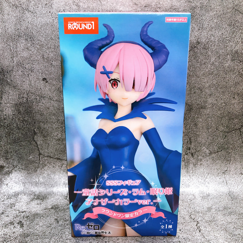 Re:Zero Ram Sleeping Beauty Another Limited Color ver SSS Figure FuRyu Japan NEW