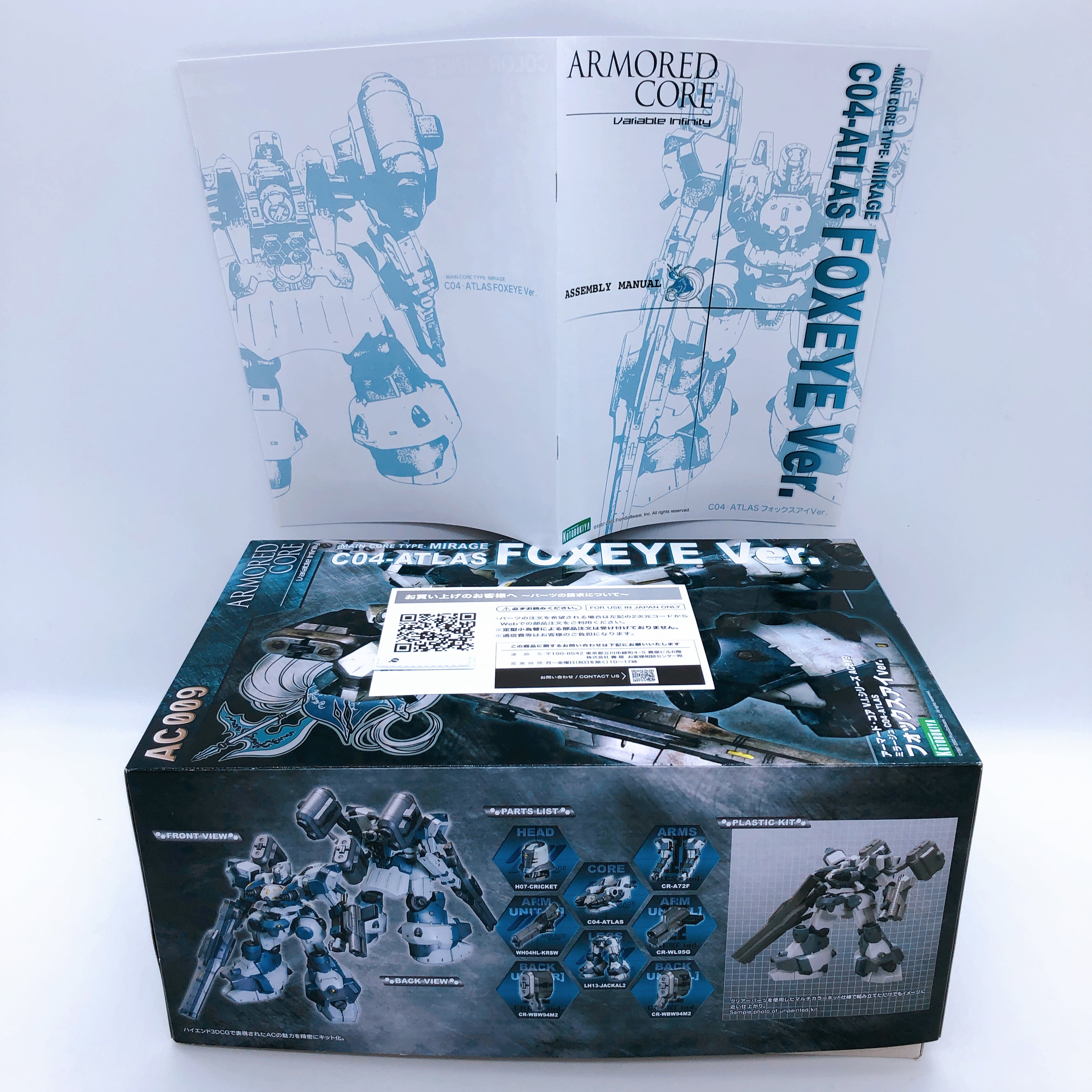 Armored Core Mirage C04-ATLAS Foxeye Ver 1/72 Model Kit KOTOBUKIYA NEW
