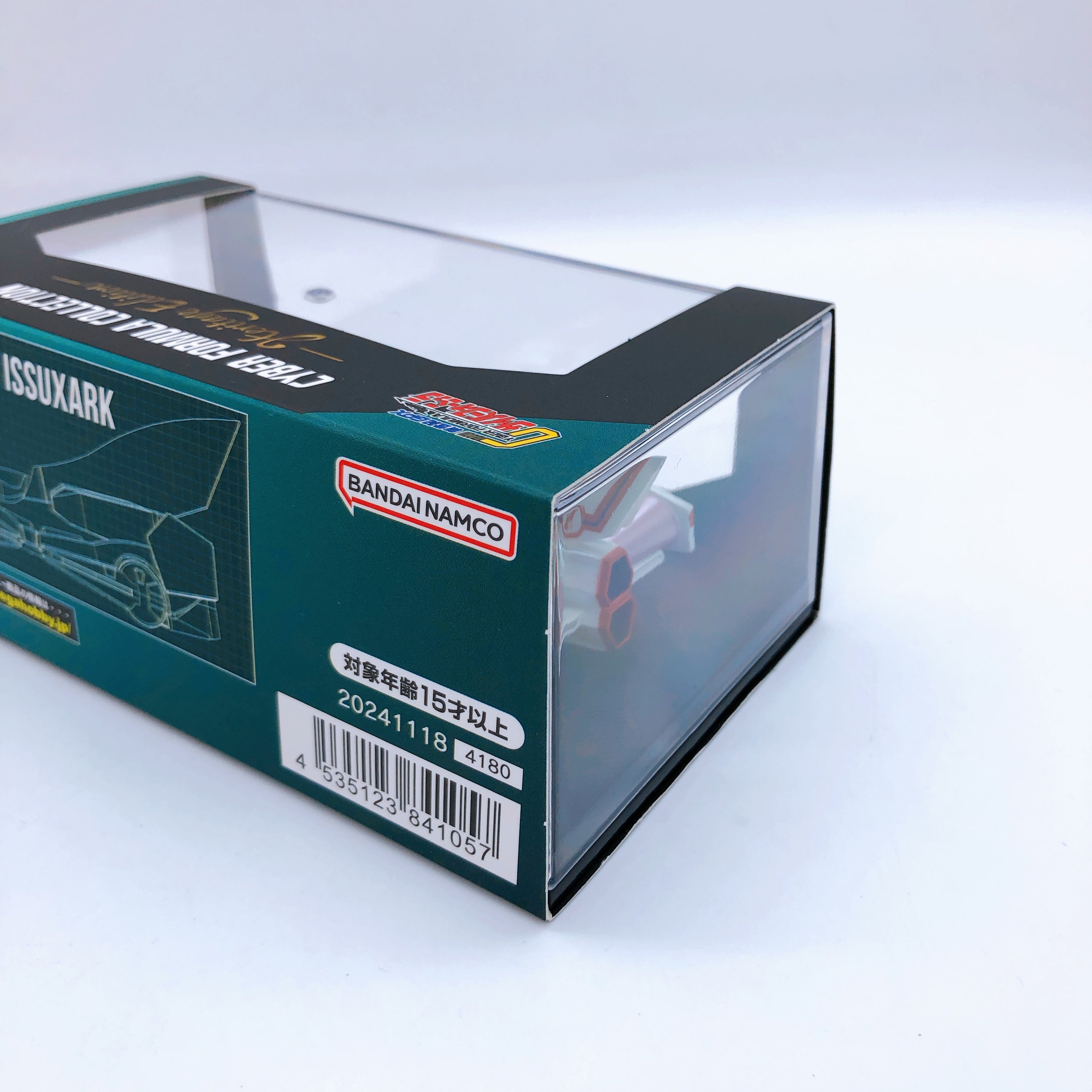 Future GPX Cyber Formula Issuxark C.F.C. Heritage Edition MegaHouse Japan 15+