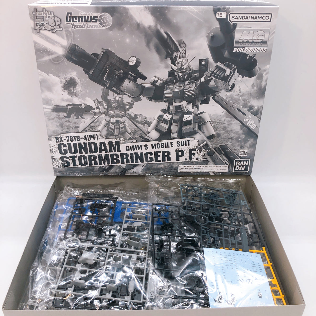 MG 1/100 Gundam Stormbringer P.F. Build Divers Model Kit Premium Banda