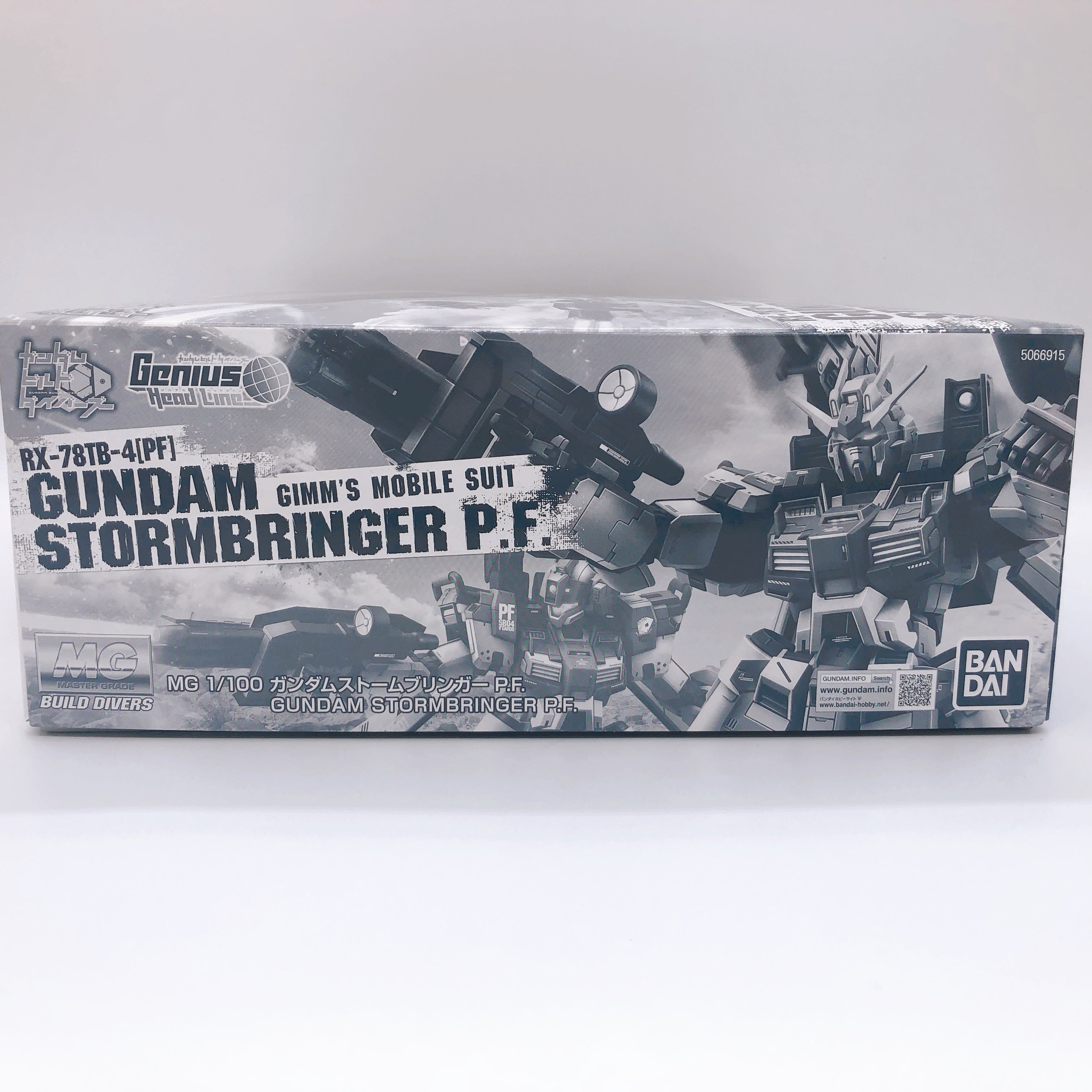 MG 1/100 Gundam Stormbringer P.F. Build Divers Model Kit