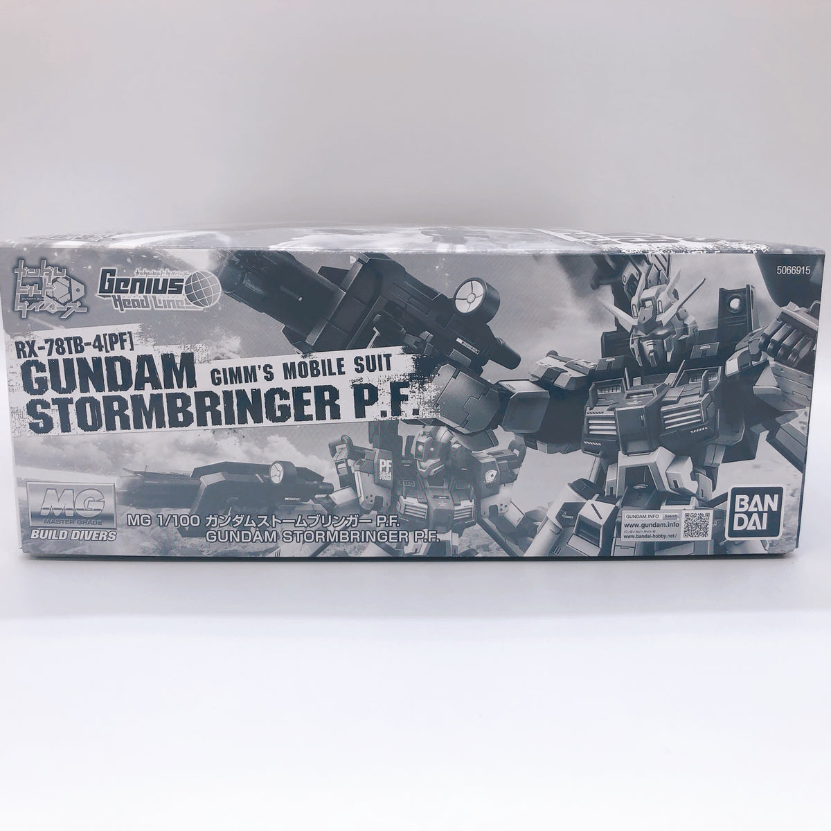 MG 1/100 Gundam Stormbringer P.F. Build Divers Model Kit Premium Banda