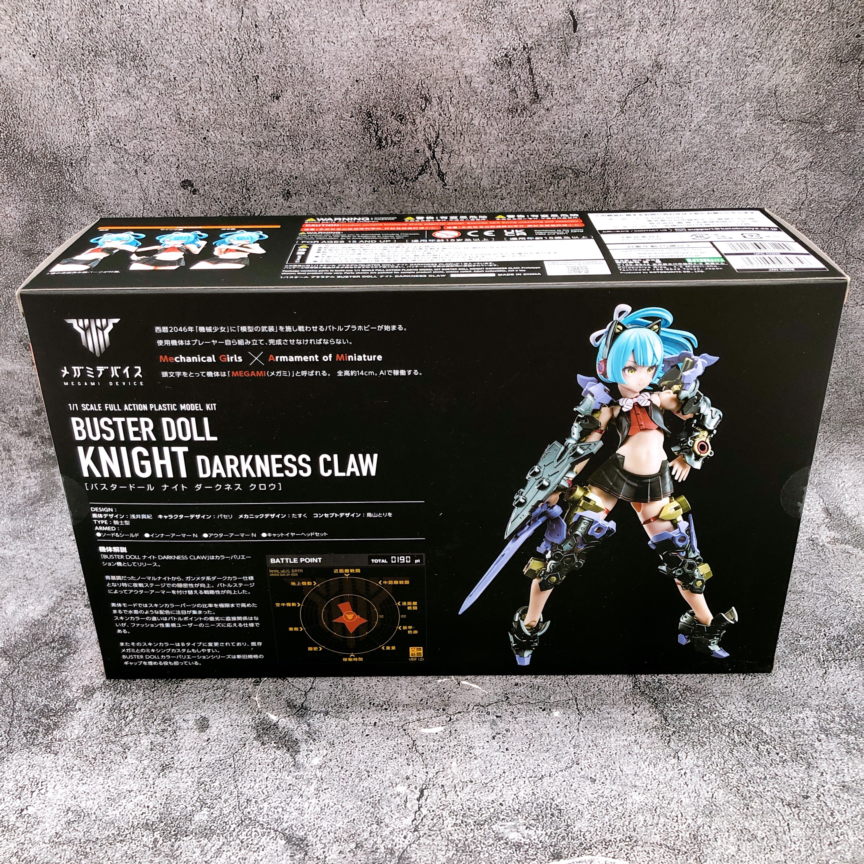 Megami Device Buster Doll Knight Darkness Claw 1:1 Model Kit