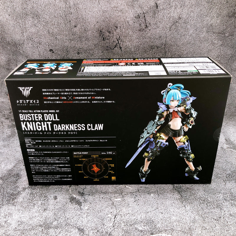 Megami Device Buster Doll Knight Darkness Claw 1:1 Model Kit KOTOBUKIYA NEW