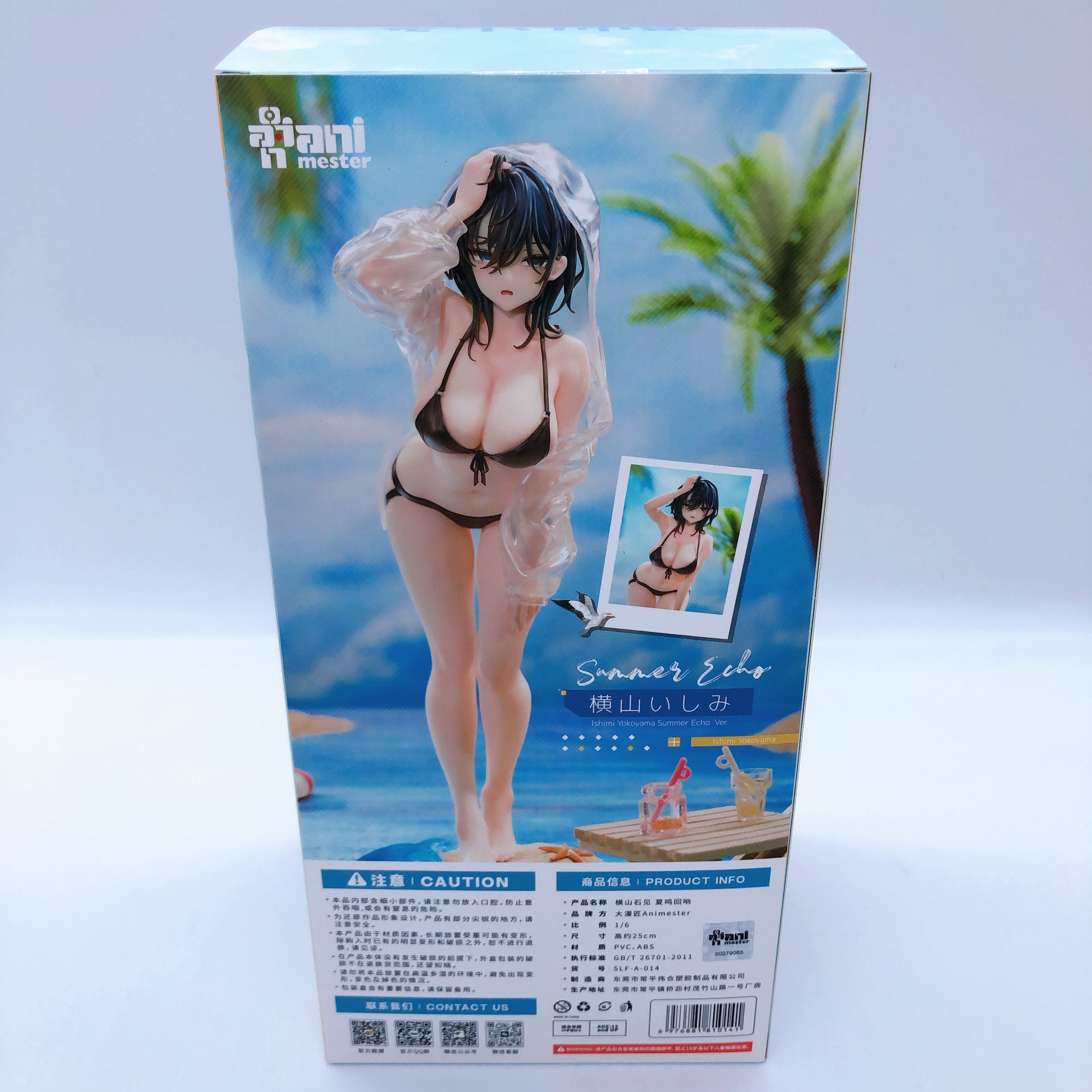 Animester 横山いしみ Summer Echo Ver. 1/6 Ishimi Yokoyama Summer Echo Ver. 1/6 Scale Figure Animester AUTHENTIC