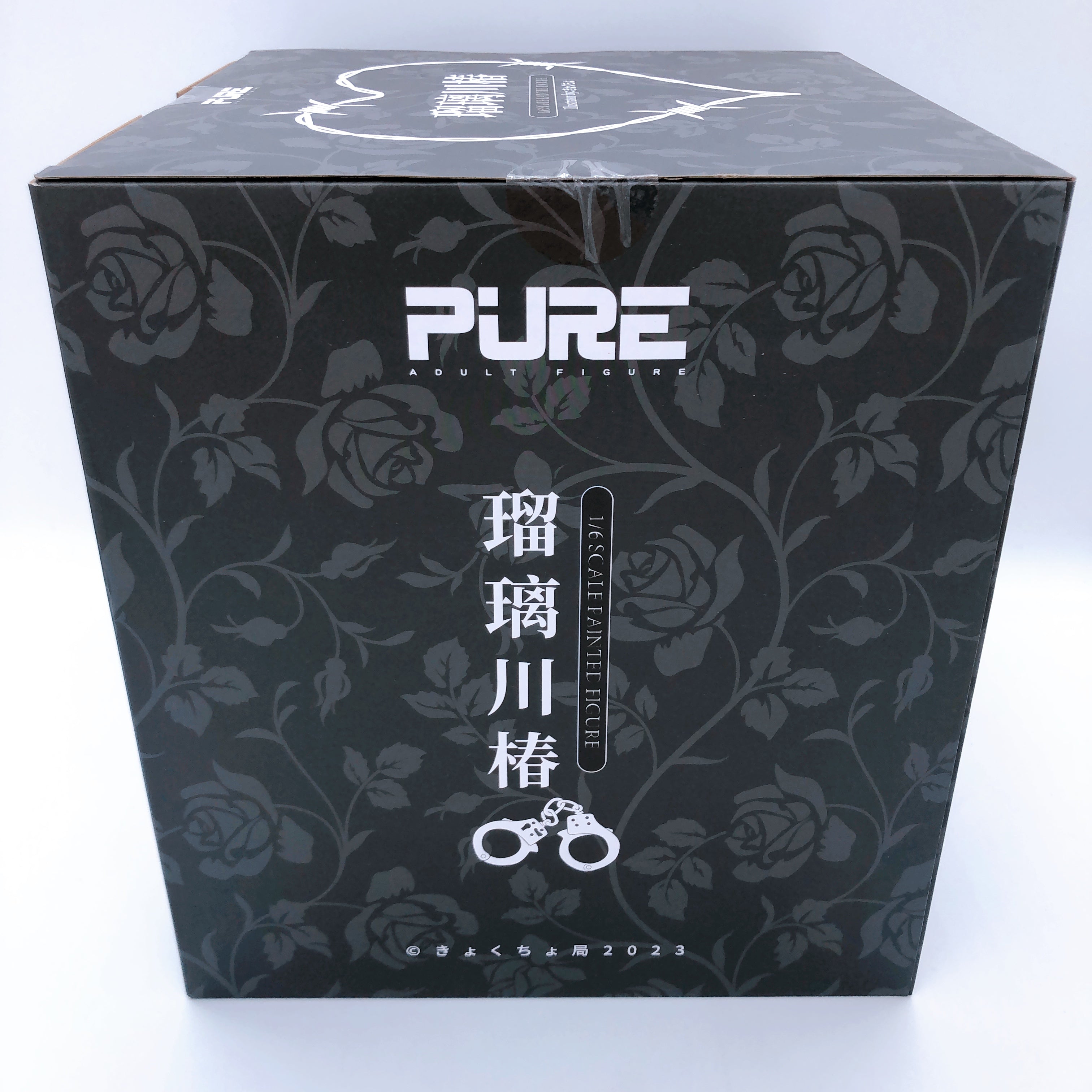 Maid Kyouiku Tsubaki Rurikawa 1/6 Scale Figure Pure Japan AUTHENTIC Kyockcho