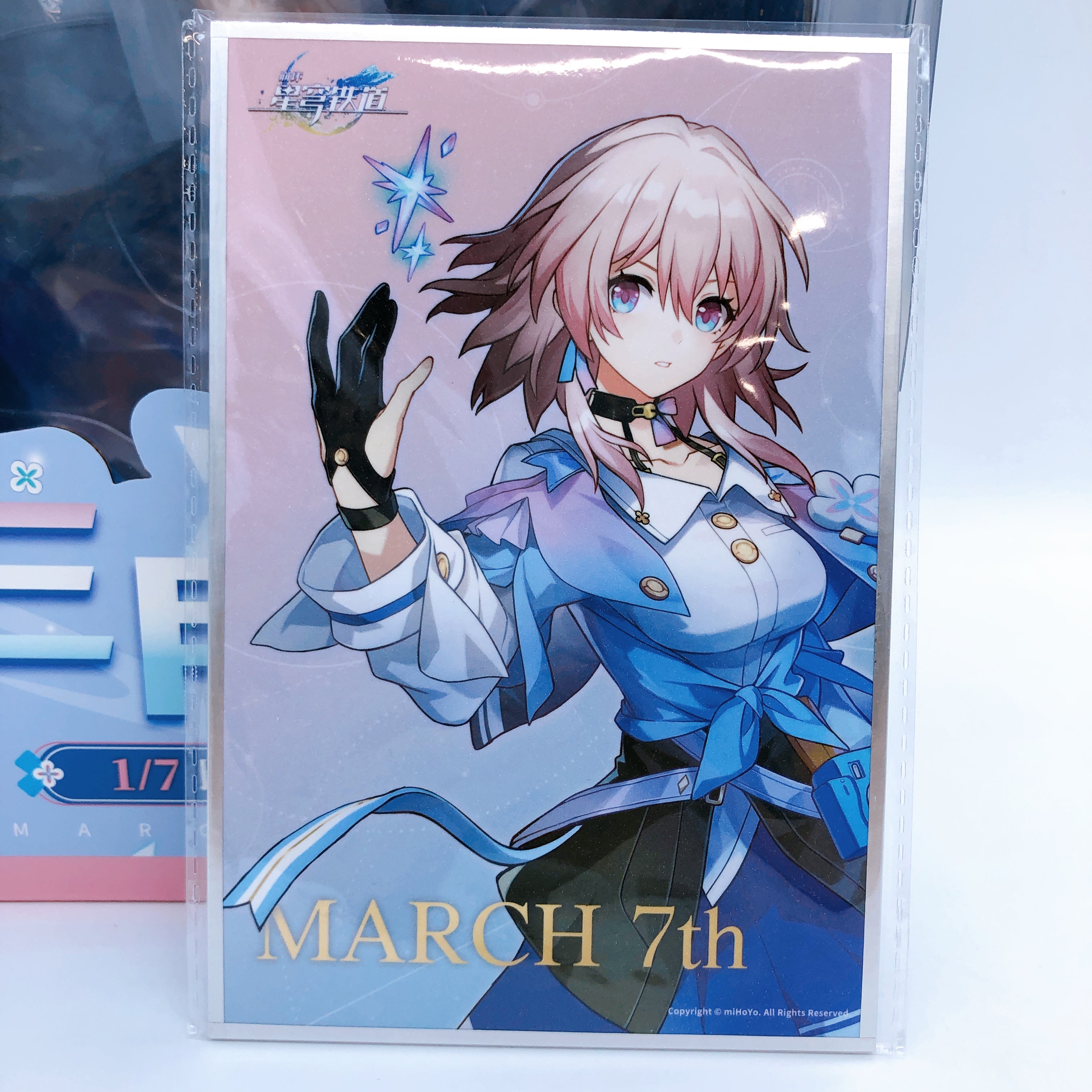w/Bonus APEX TOYS Honkai Star Rail Nanoka Mitsuki March 7th 1/7 Scale Figure NEW