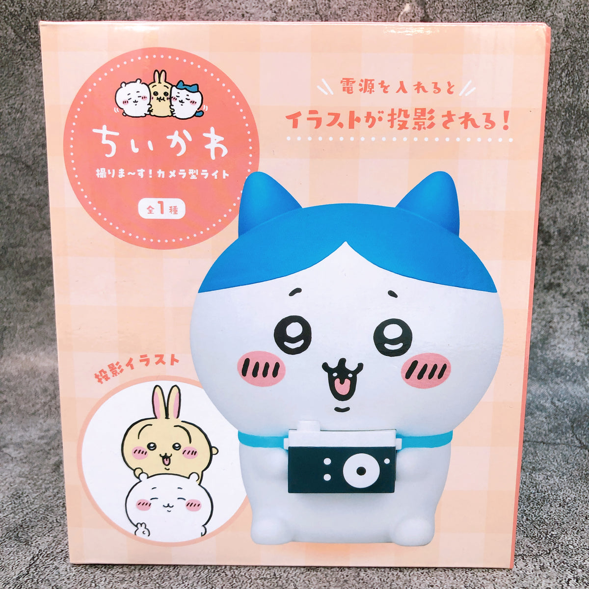 Chiikawa Hachiware Camera Projection Light Figure EIKOH Japan AUTHENTIC 15+