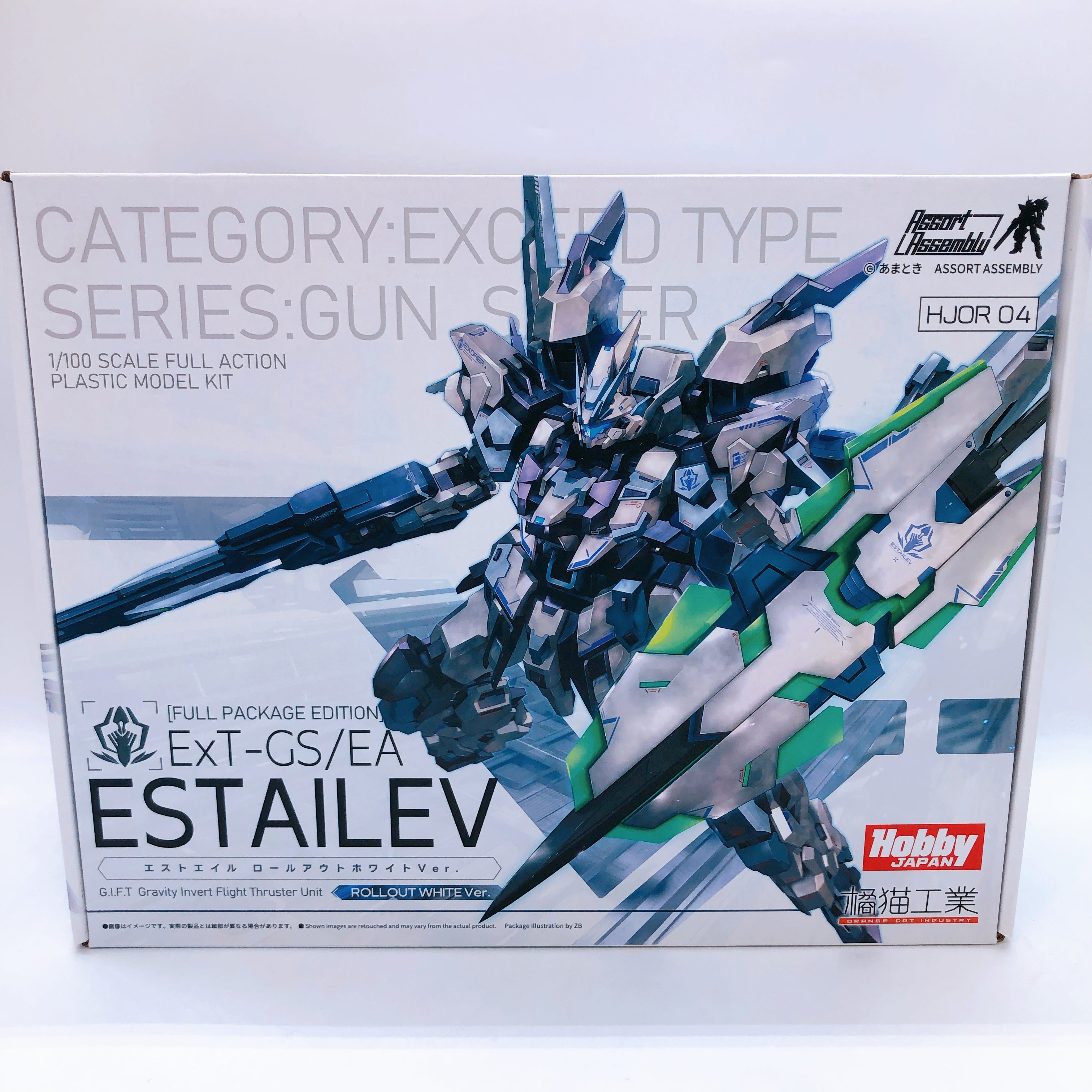 Orange Cat Industry Estailev Rollout White Ver 1/100 Limited Kit Hobby Japan NEW