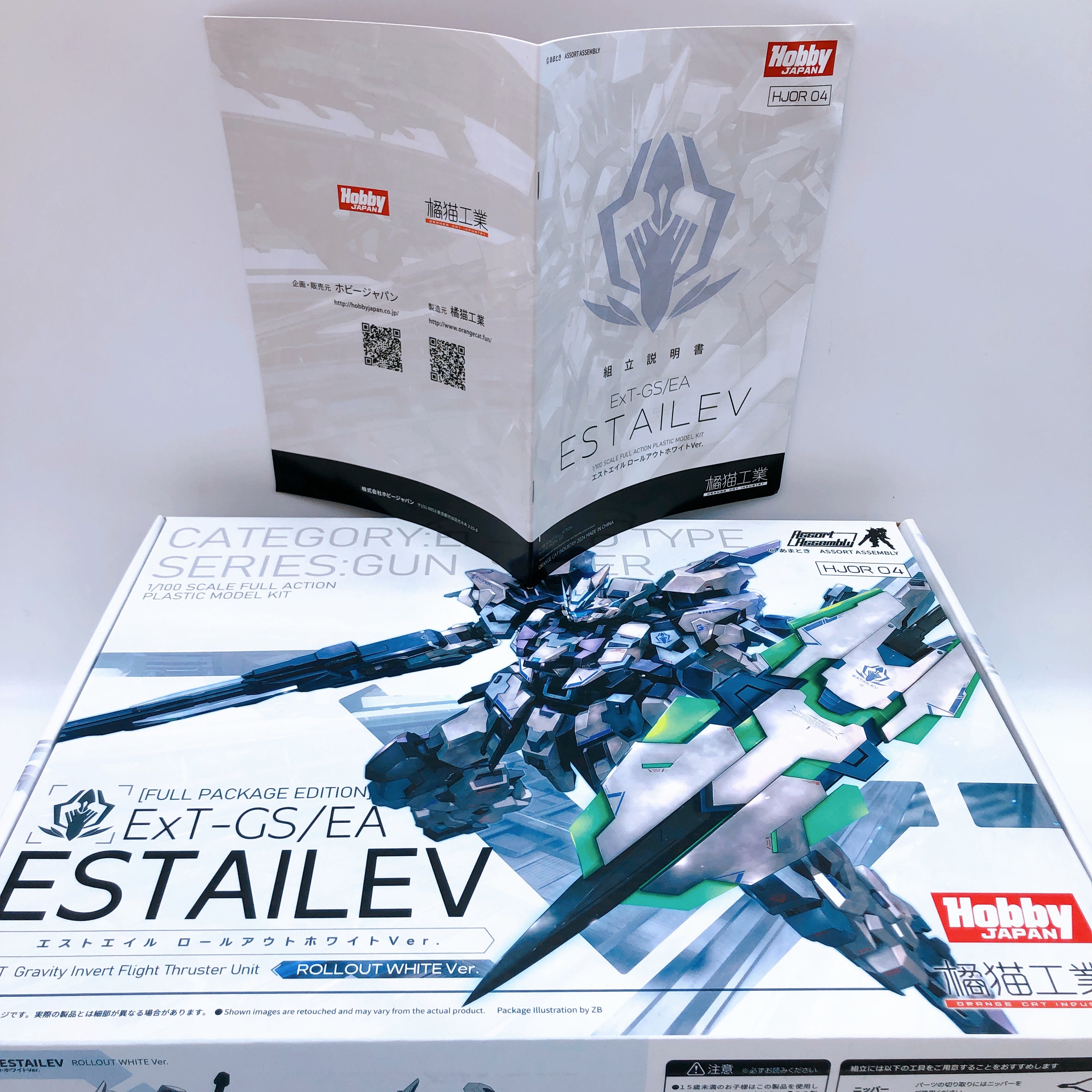 Orange Cat Industry Estailev Rollout White Ver 1/100 Limited Kit Hobby Japan NEW