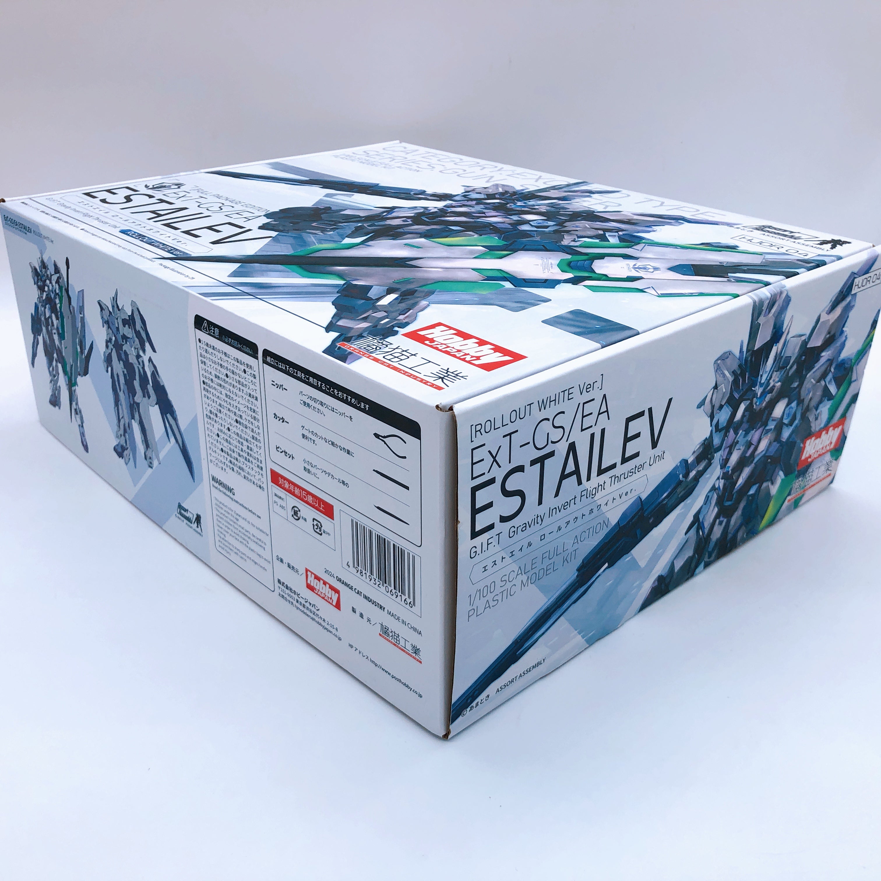 Orange Cat Industry Estailev Rollout White Ver 1/100 Limited Kit Hobby Japan NEW