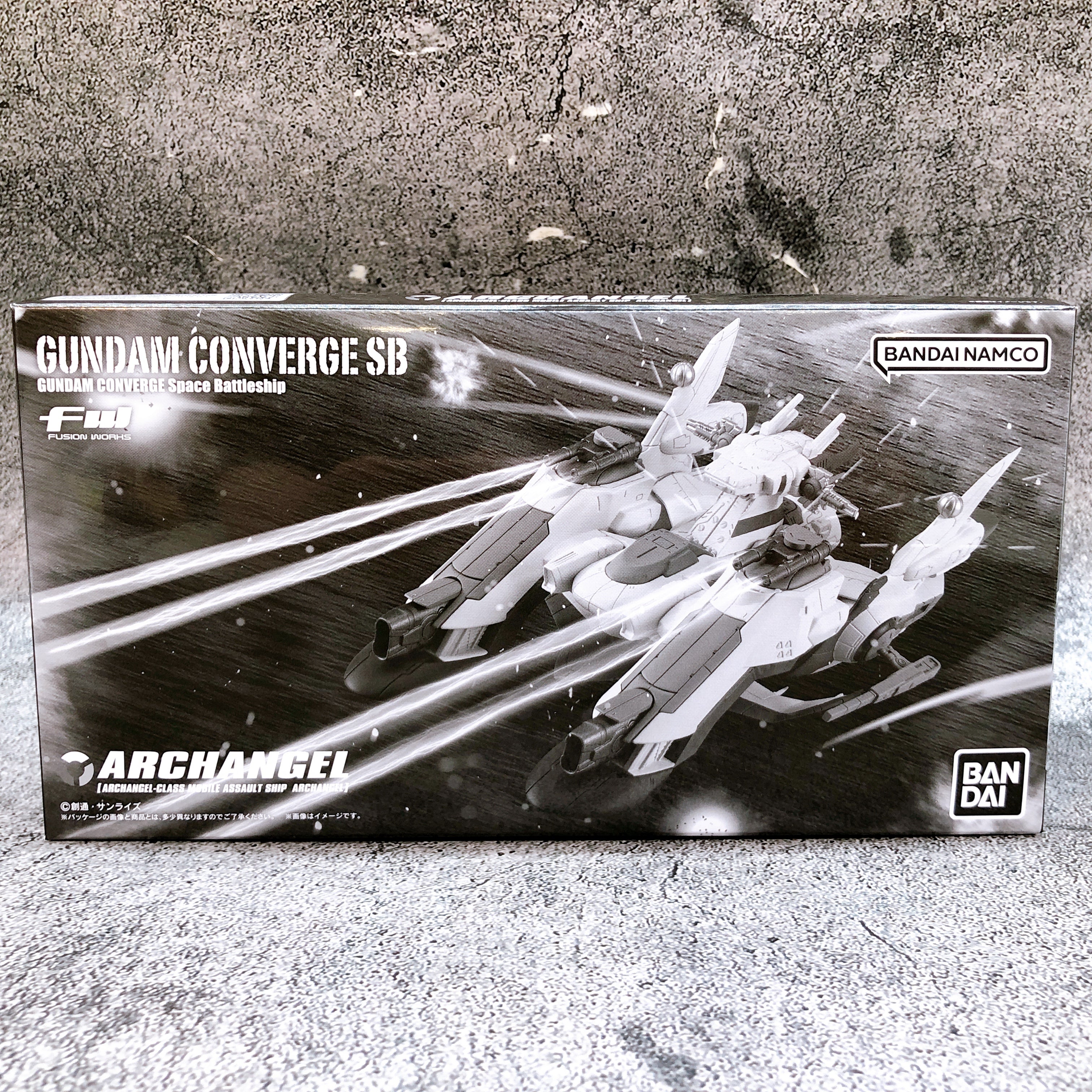 FW Gundam Converge SB Archangel Class Mobile Assault Ship Bandai Japan Shokugan
