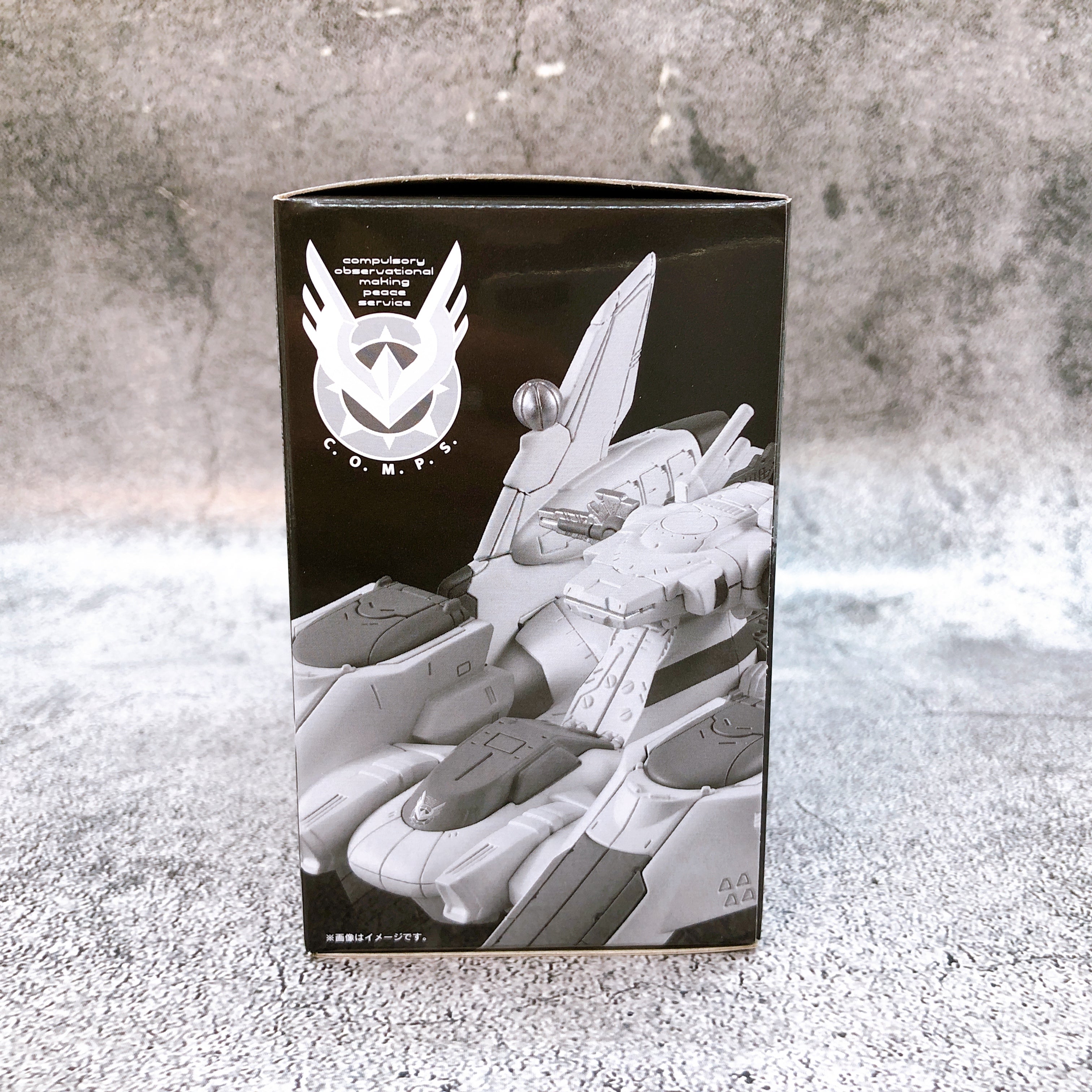 FW Gundam Converge SB Archangel Class Mobile Assault Ship Bandai Japan Shokugan