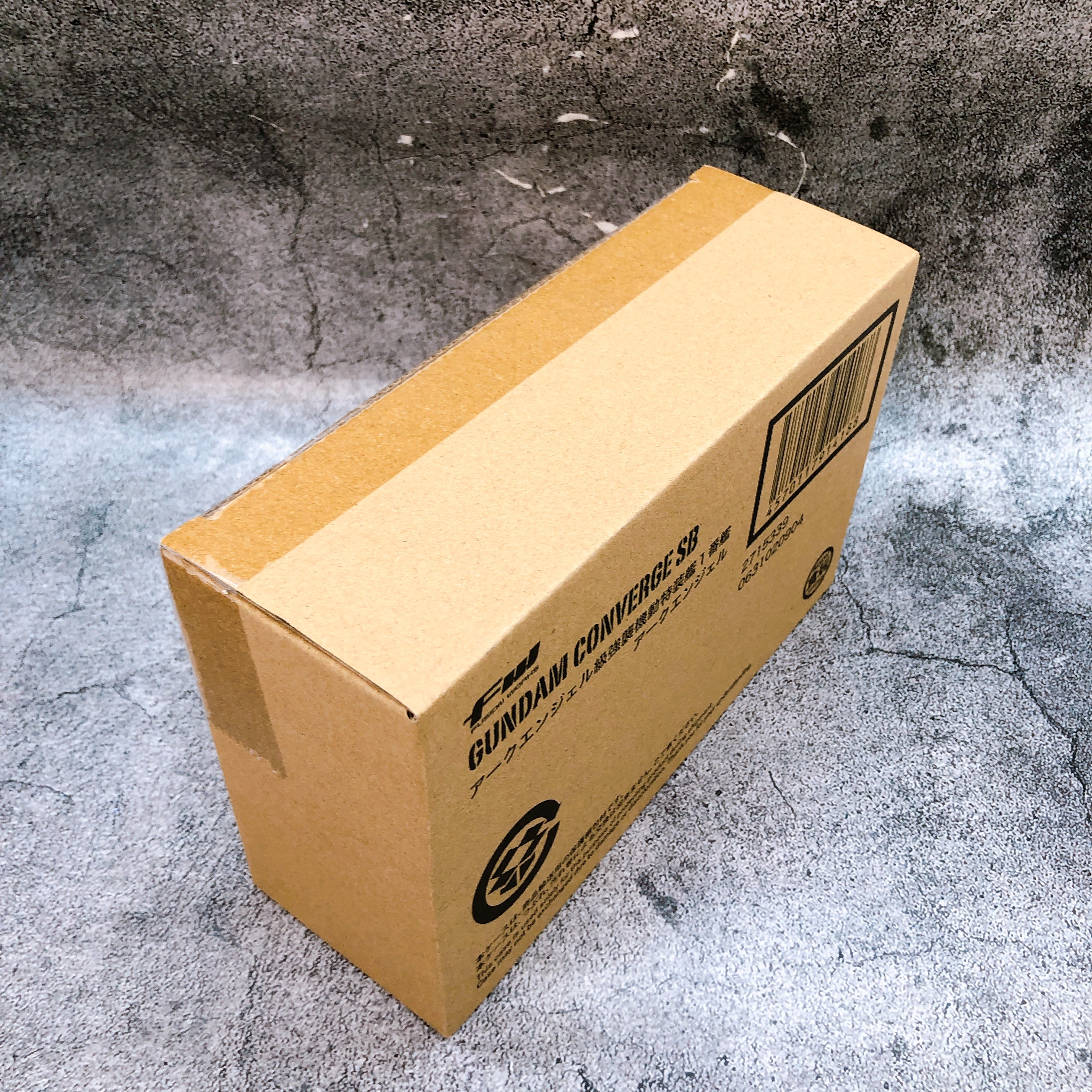 FW Gundam Converge SB Archangel Class Mobile Assault Ship Bandai Japan Shokugan