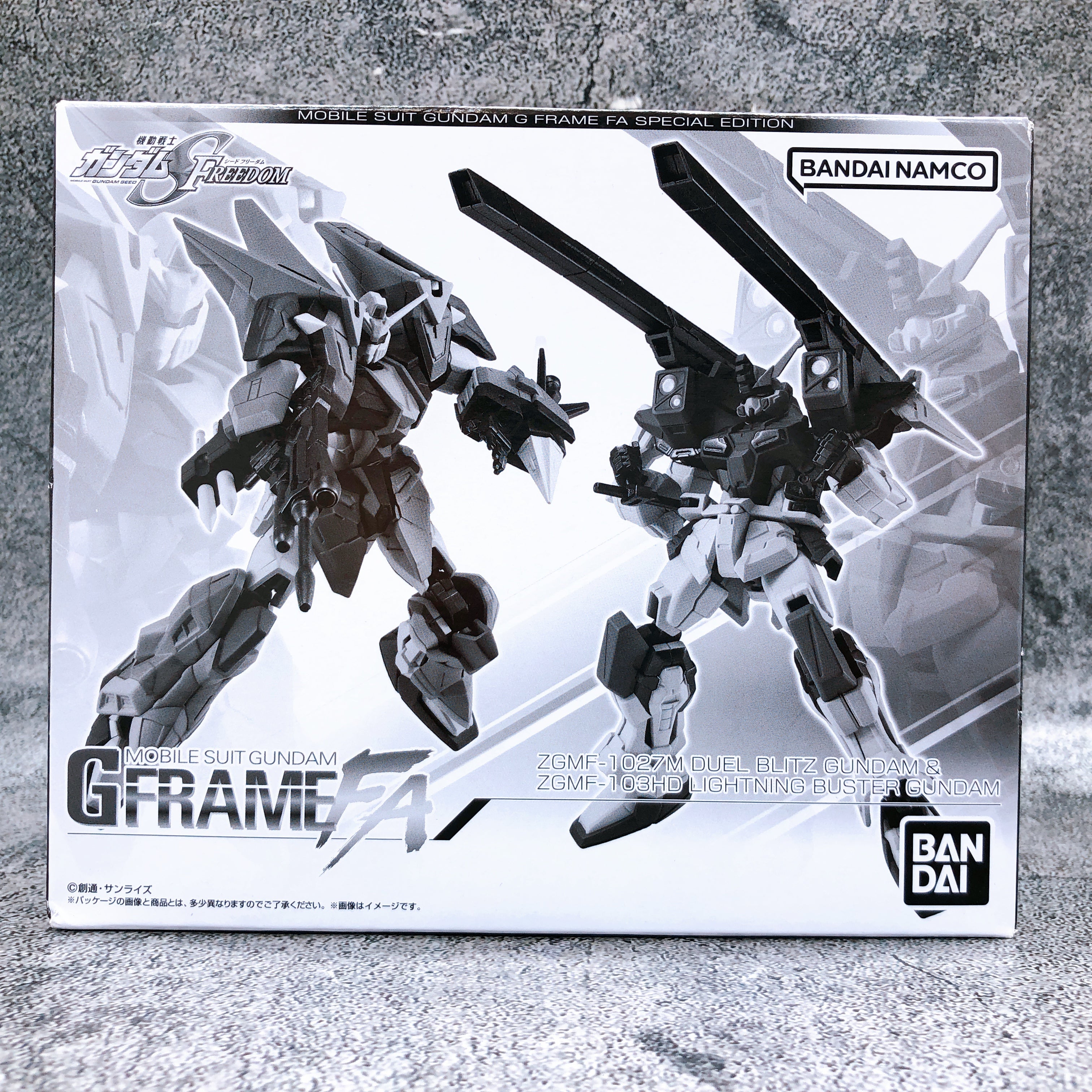 Mobile Suit Gundam G-Frame FA Duel Blitz ＆ Lightning Buster Action Figure 15+