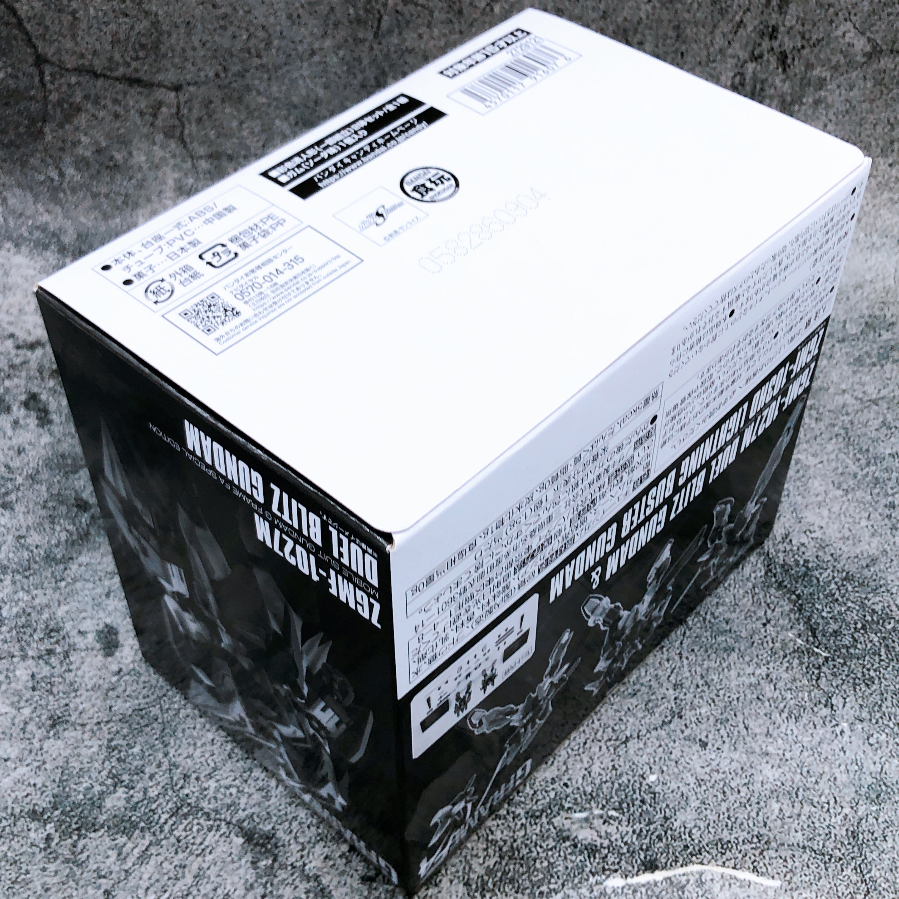 G Frame FA Duel Blitz Gundam & Lightning Buster Gundam ZGMF-1027M 103HD NEW