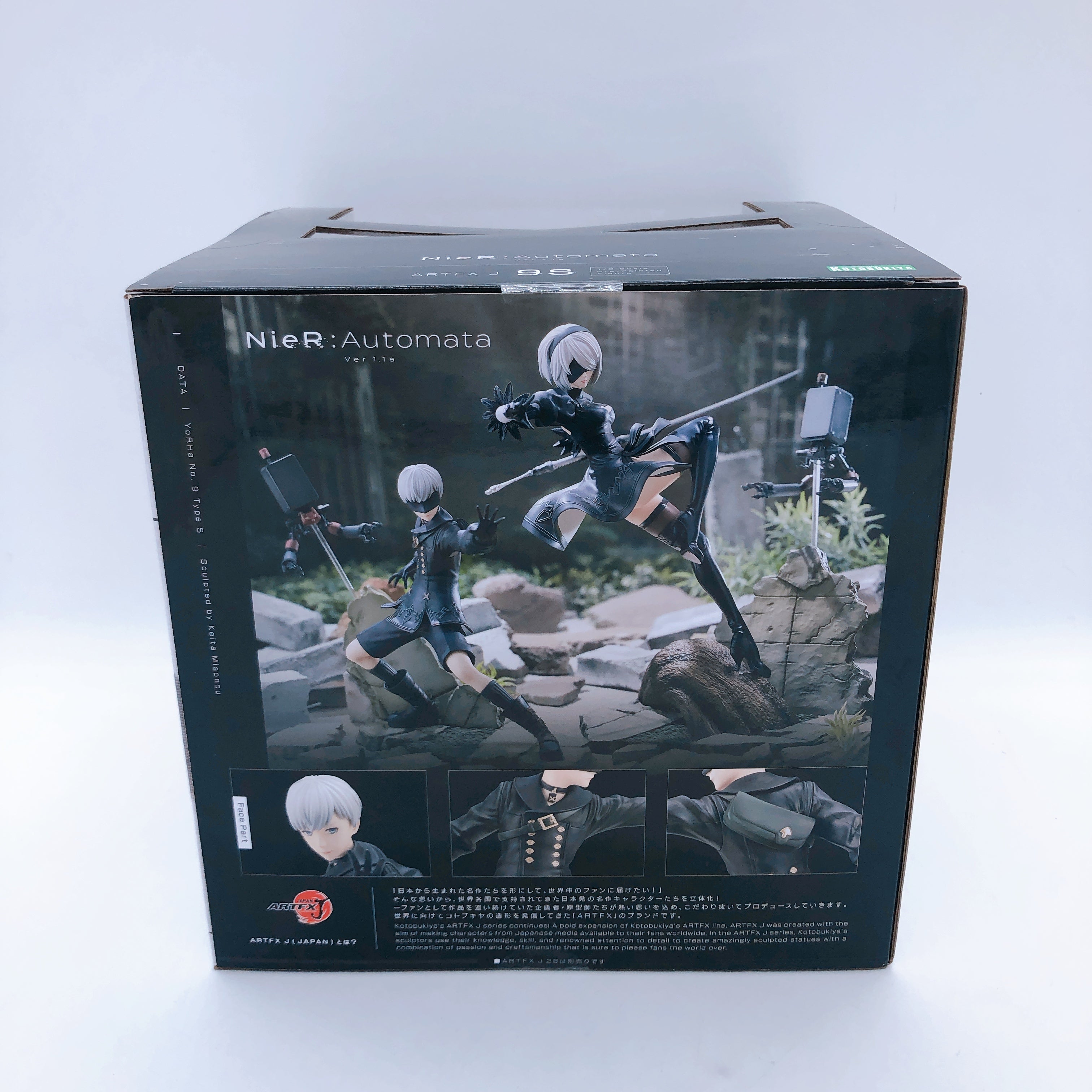 NieR:Automata Ver1.1a 9S ARTFX J 1/8 Scale Figure from Japan Sealed NEW