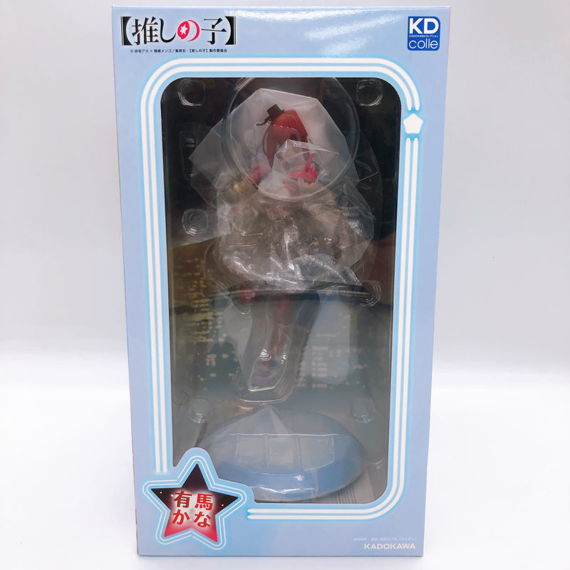 (w/Bonus) KDcolle Oshi no Ko Kana Arima 1/7 Scale PVC Figure KADOKAWA NEW