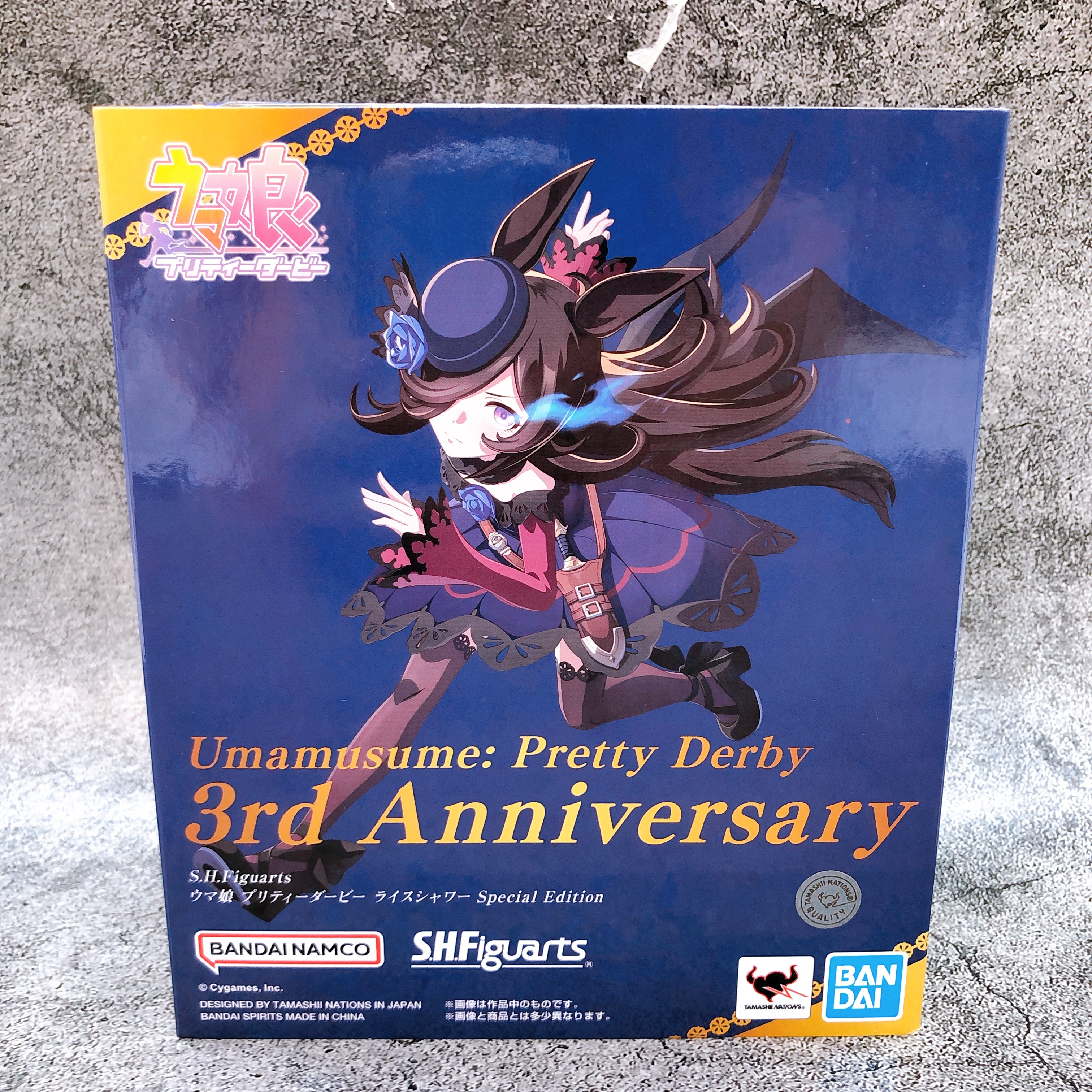 S.H.Figuarts Uma Musume Pretty Derby Rice Shower Special Edition BANDAI Japan