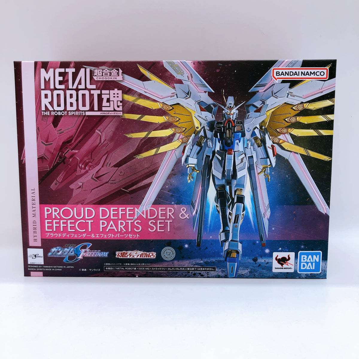 Metal Robot Spirits SIDE MS SEED FREEDOM Proud Defender ＆ Effect Parts Set
