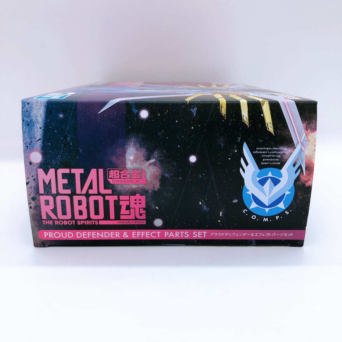 Metal Robot Spirits SIDE MS SEED FREEDOM Proud Defender ＆ Effect Parts Set