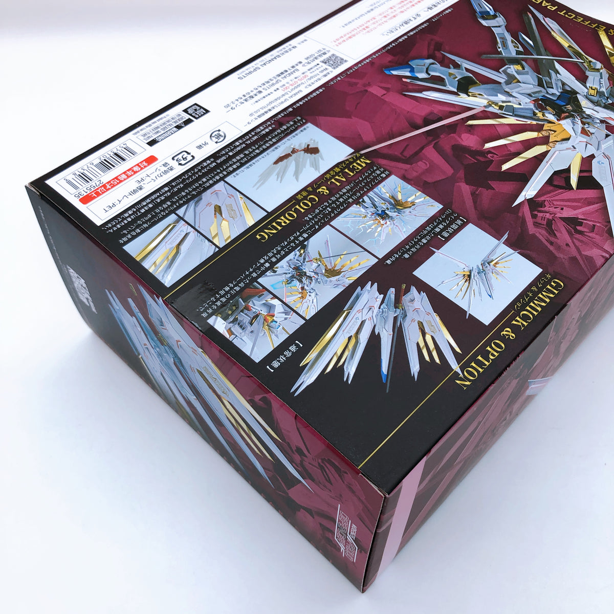 Metal Robot Spirits SIDE MS SEED FREEDOM Proud Defender ＆ Effect Parts Set