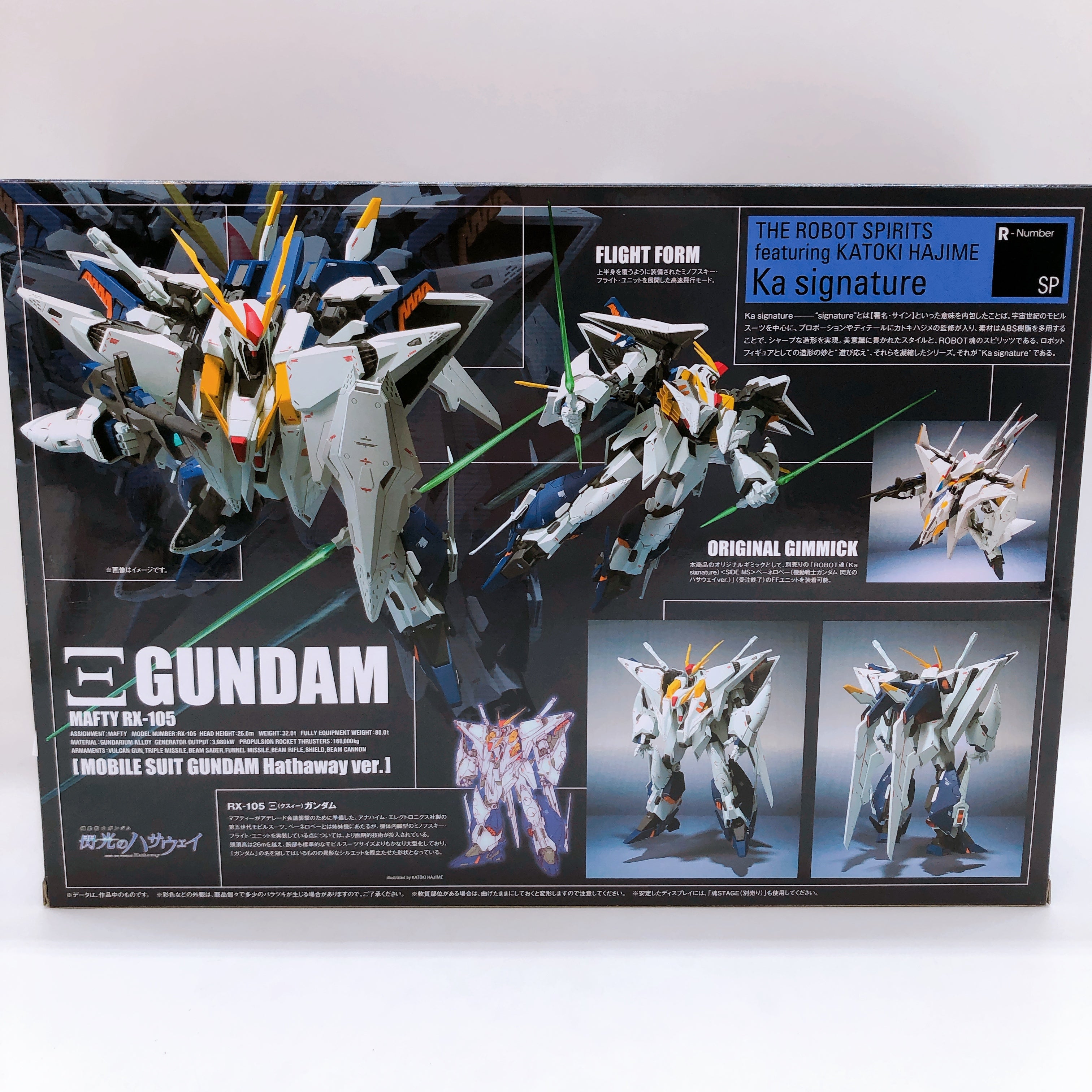 Robot Spirits Ka signature Xi Gundam RX-105 Gundam Hathaway Ver Figure Bandai