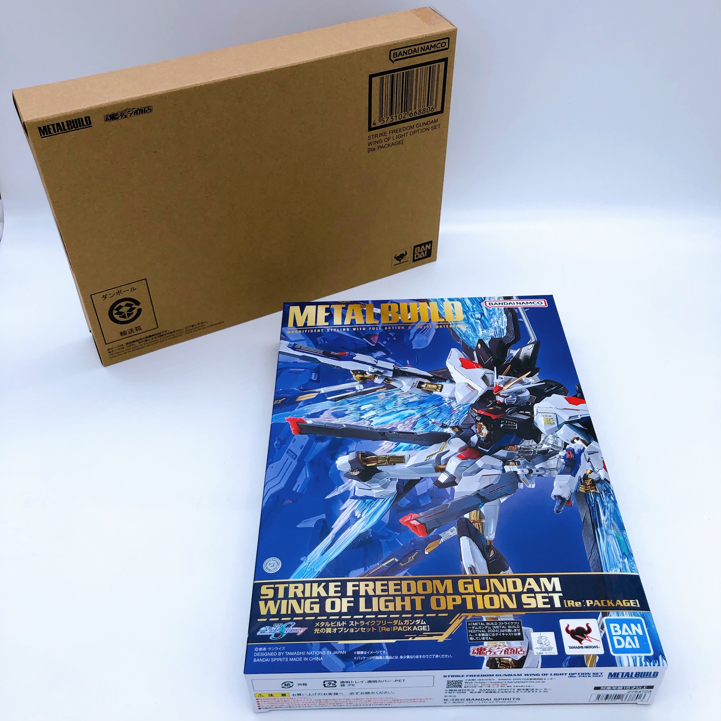 METAL BUILD Strike Freedom Gundam Wing of Light Option Set Action Figure Bandai