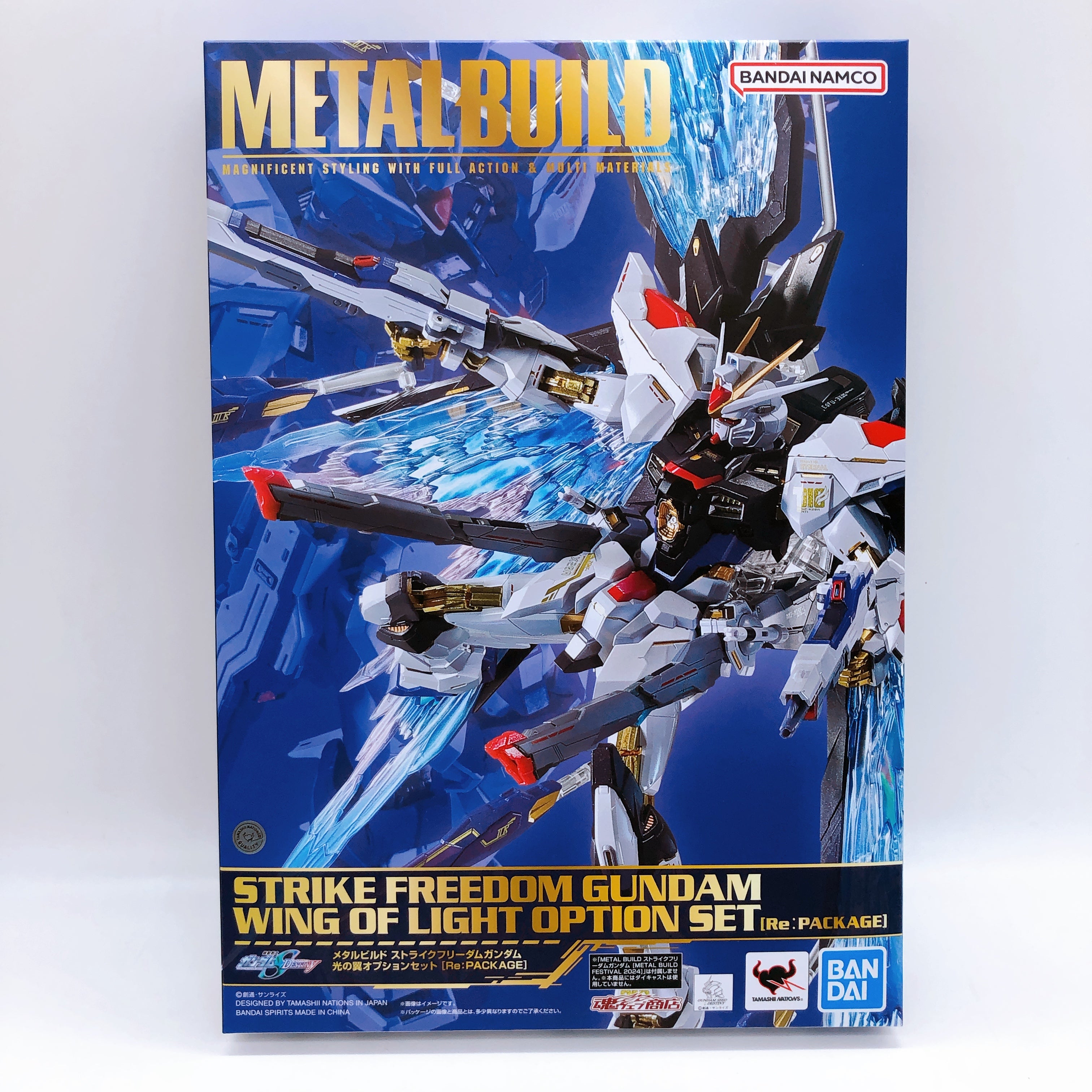 METAL BUILD Strike Freedom Gundam Wing of Light Option Set Action Figure Bandai