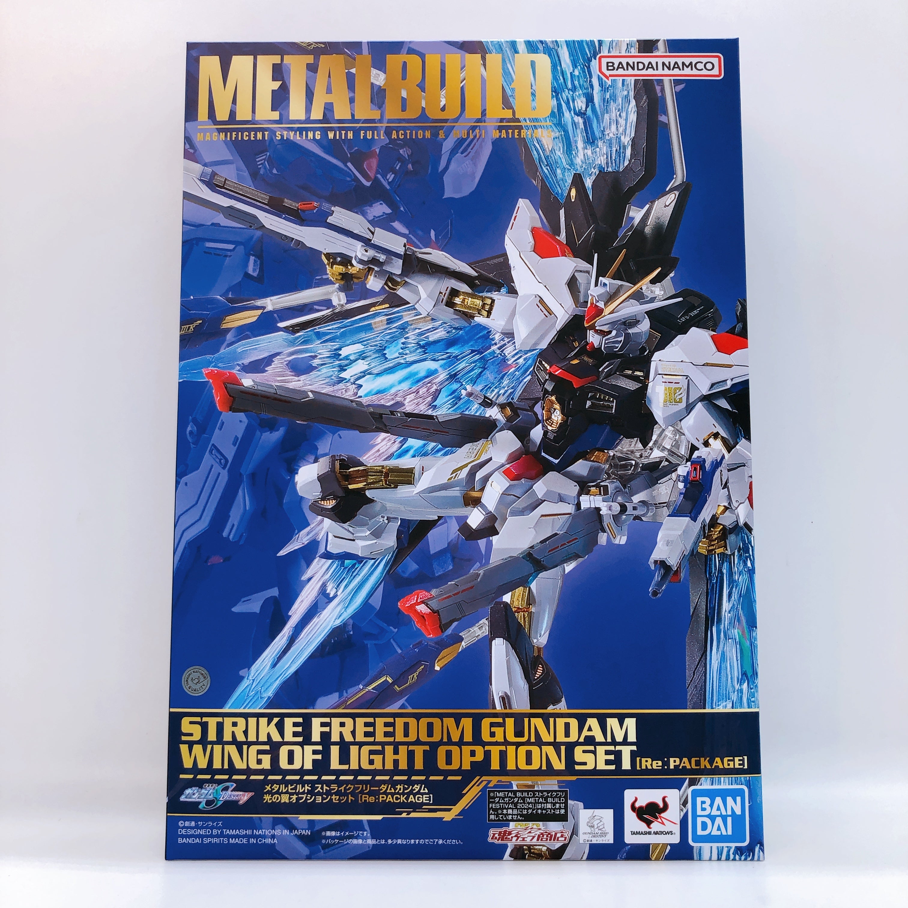 METAL BUILD Strike Freedom Gundam Wing of Light Option Set Re:PACKAGE Bandai