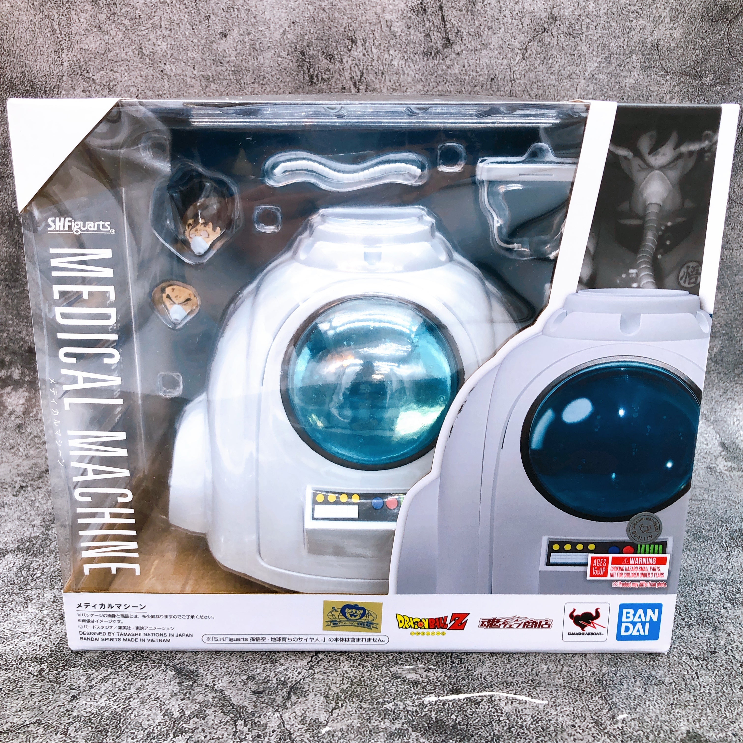 Dragon Ball Z Medical Machine S.H.Figuarts Tamashii Web Bandai Japan FASTSHIP