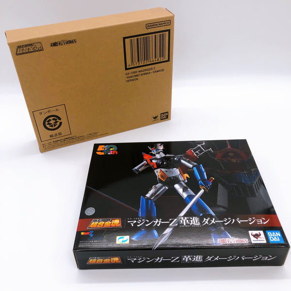 Mazinger Z GX-105D Kakumei Shinka Damage Version Soul of Chogokin Action Figure